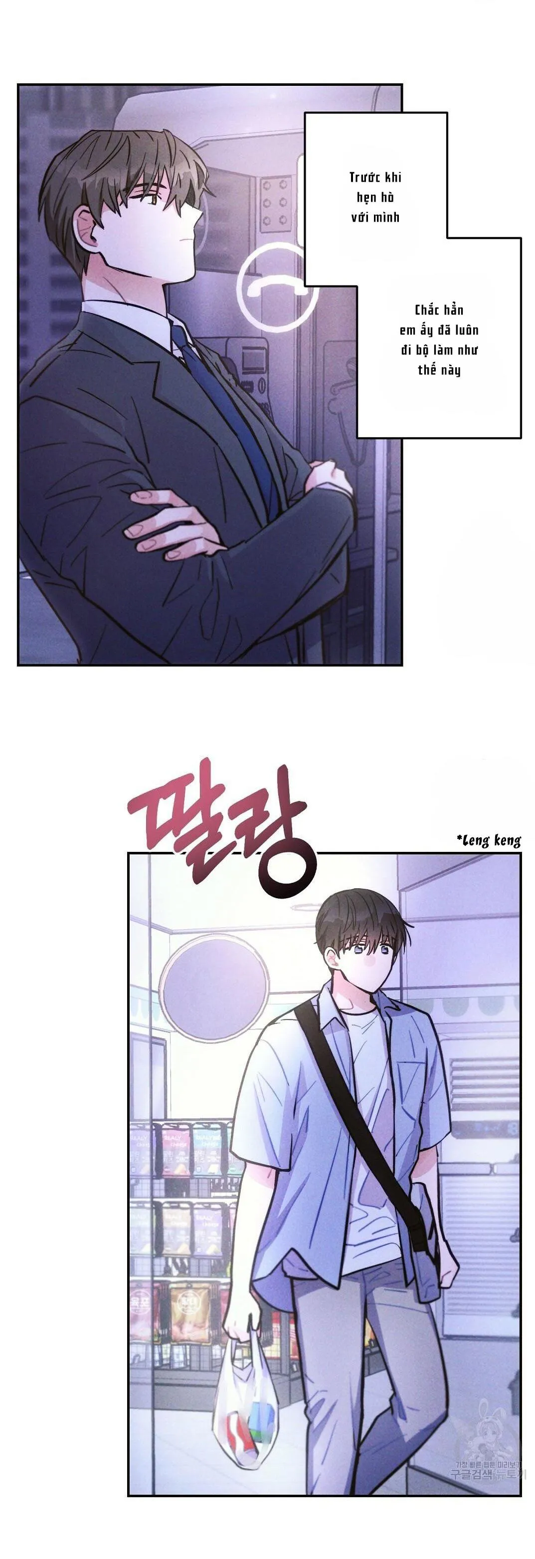 Mưa Giông Chapter 47 Trang 31