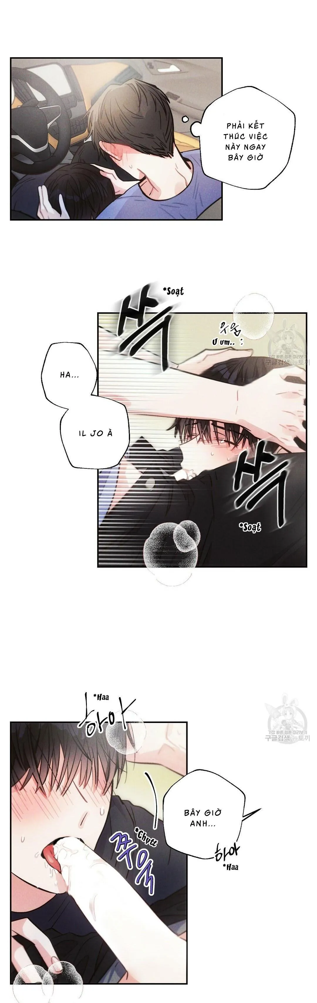 Mưa Giông Chapter 49 Trang 7