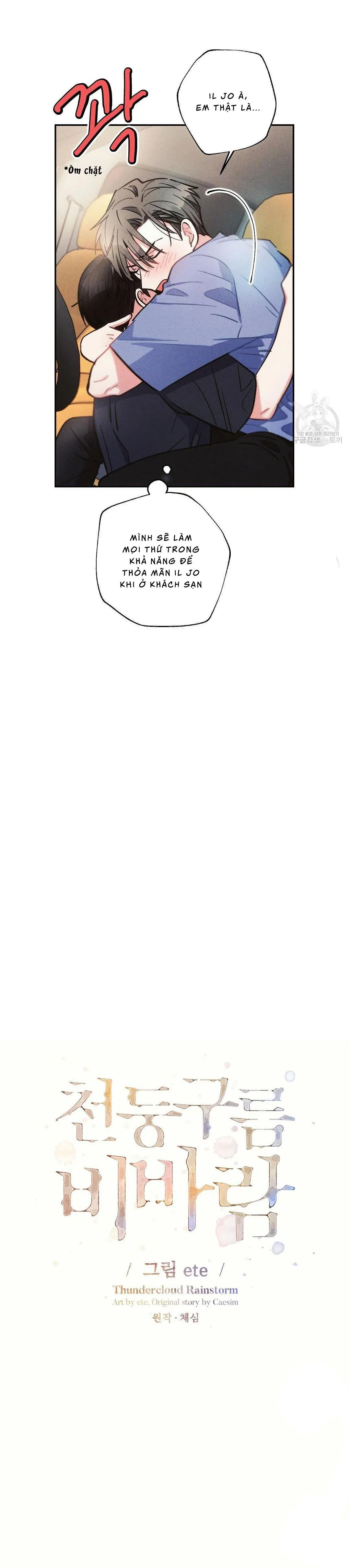 Mưa Giông Chapter 49 Trang 11