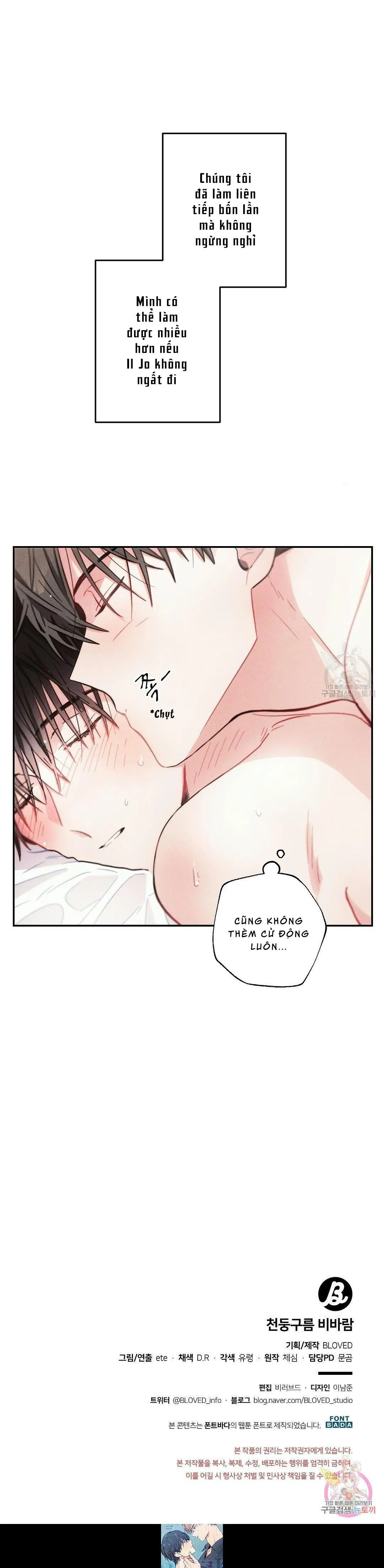 Mưa Giông Chapter 49 Trang 21