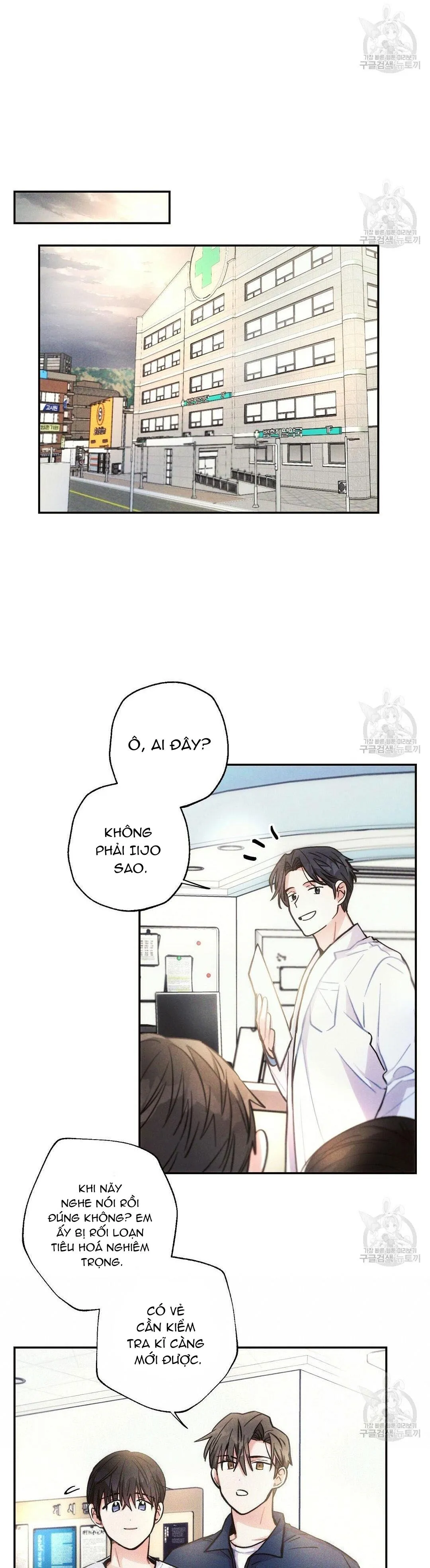 Mưa Giông Chapter 51 Trang 4