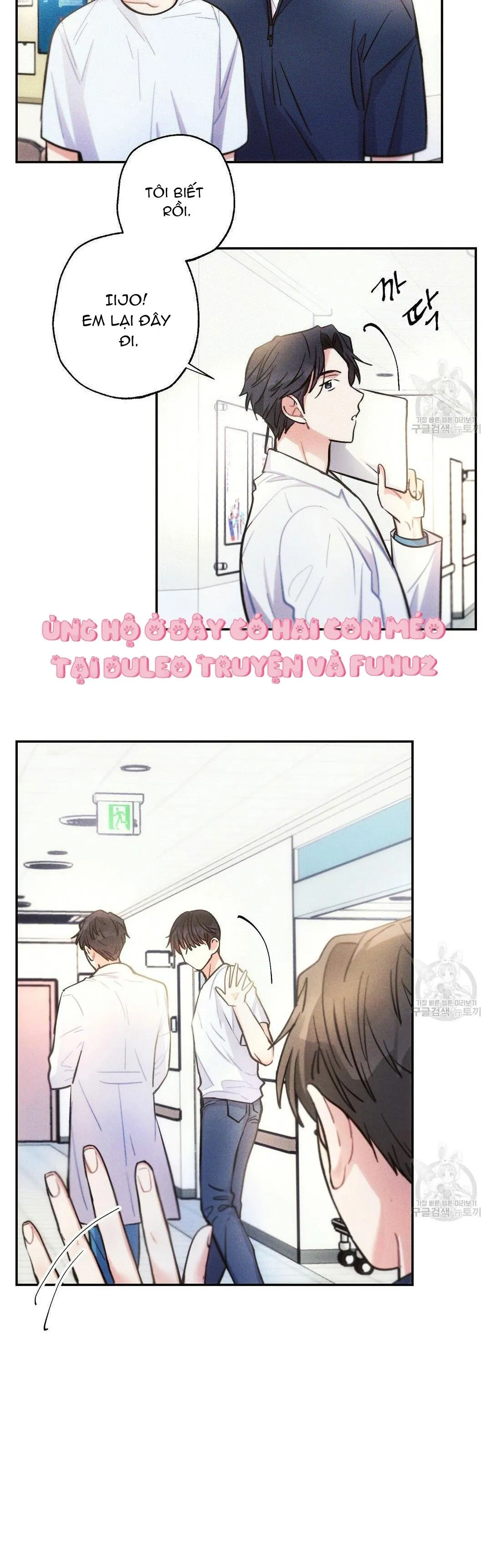 Mưa Giông Chapter 51 Trang 5