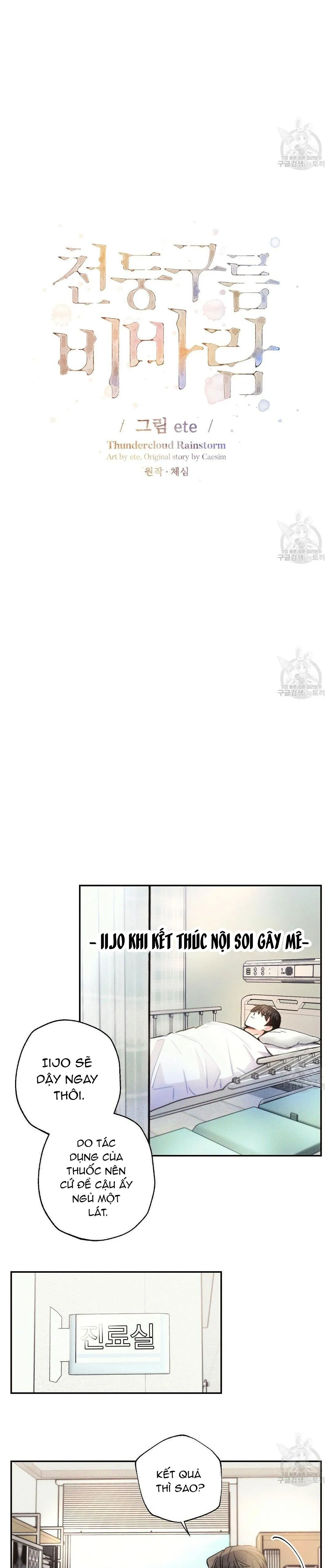 Mưa Giông Chapter 51 Trang 6