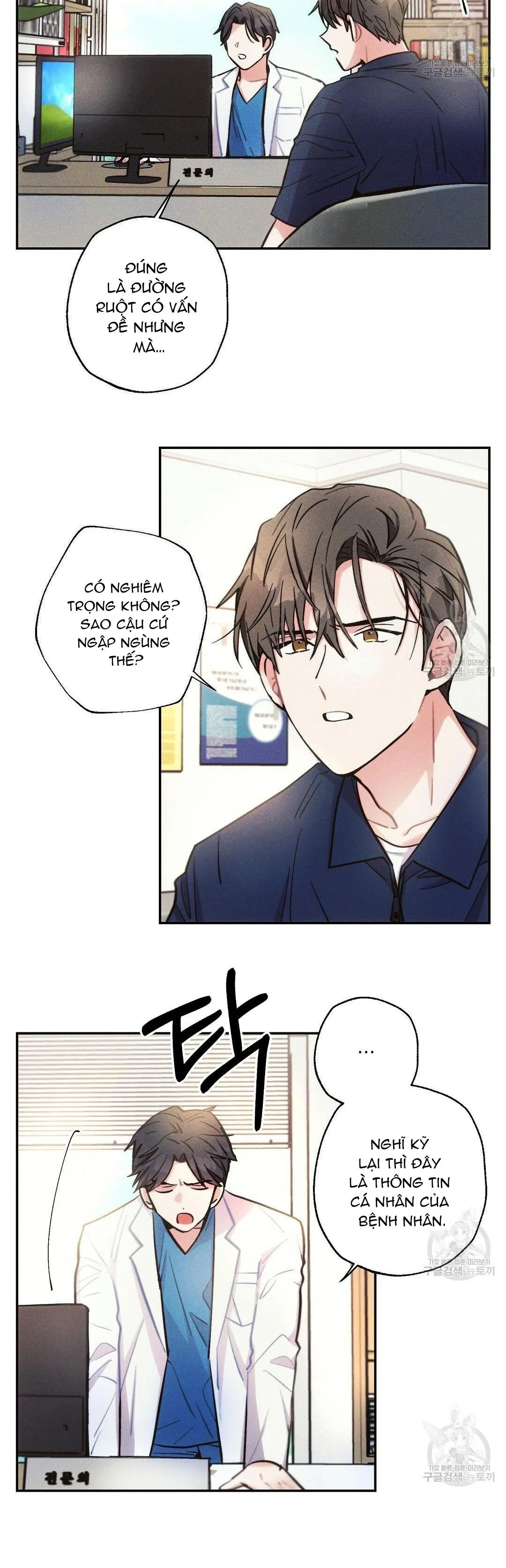 Mưa Giông Chapter 51 Trang 7