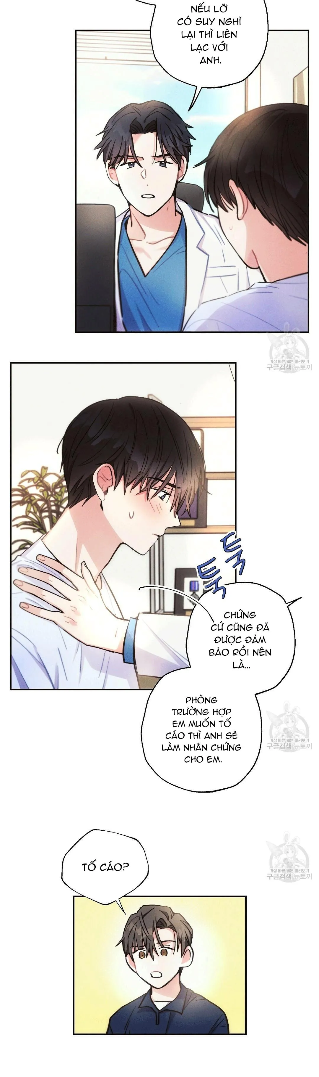 Mưa Giông Chapter 51 Trang 11