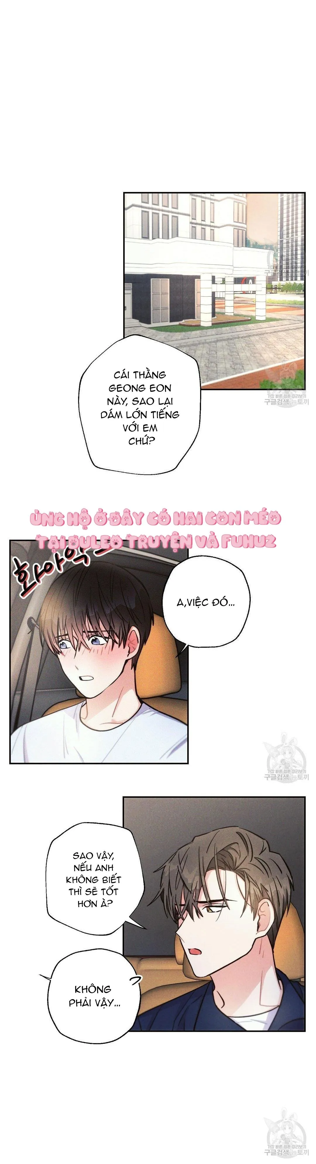 Mưa Giông Chapter 51 Trang 15