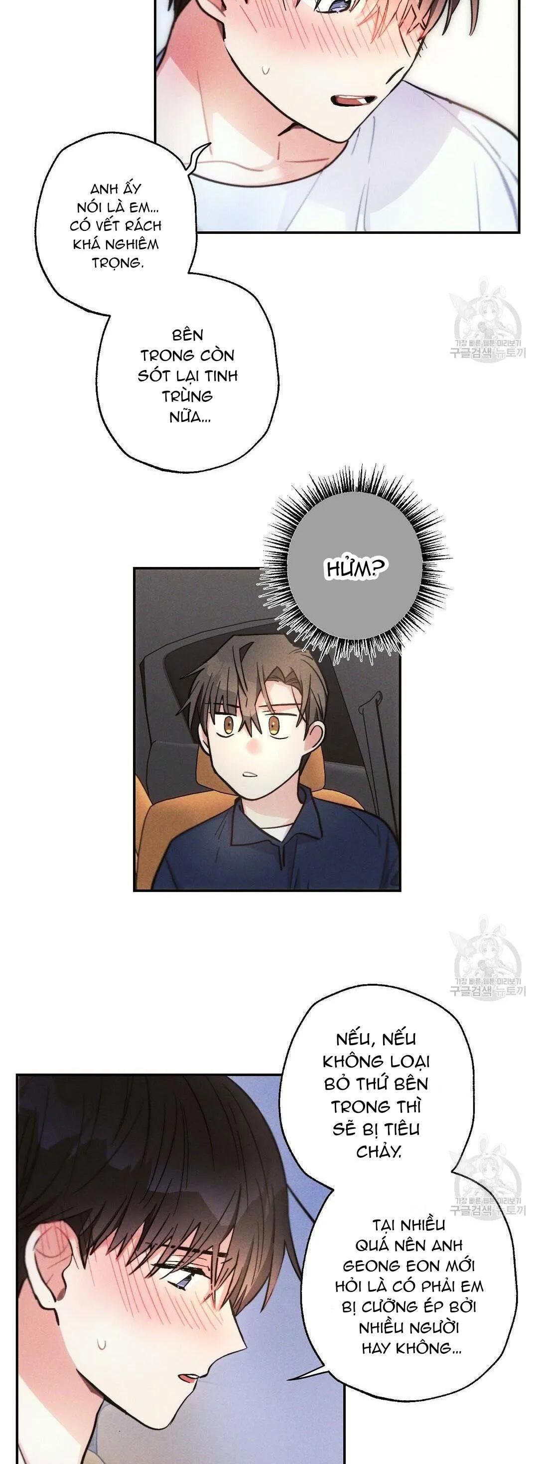 Mưa Giông Chapter 51 Trang 17