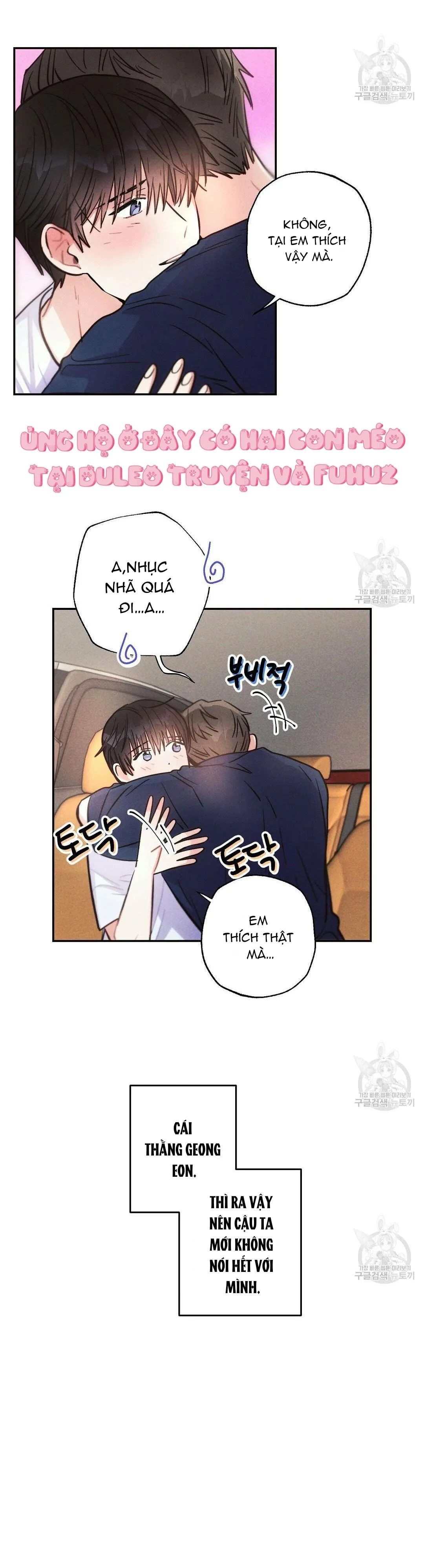 Mưa Giông Chapter 51 Trang 20