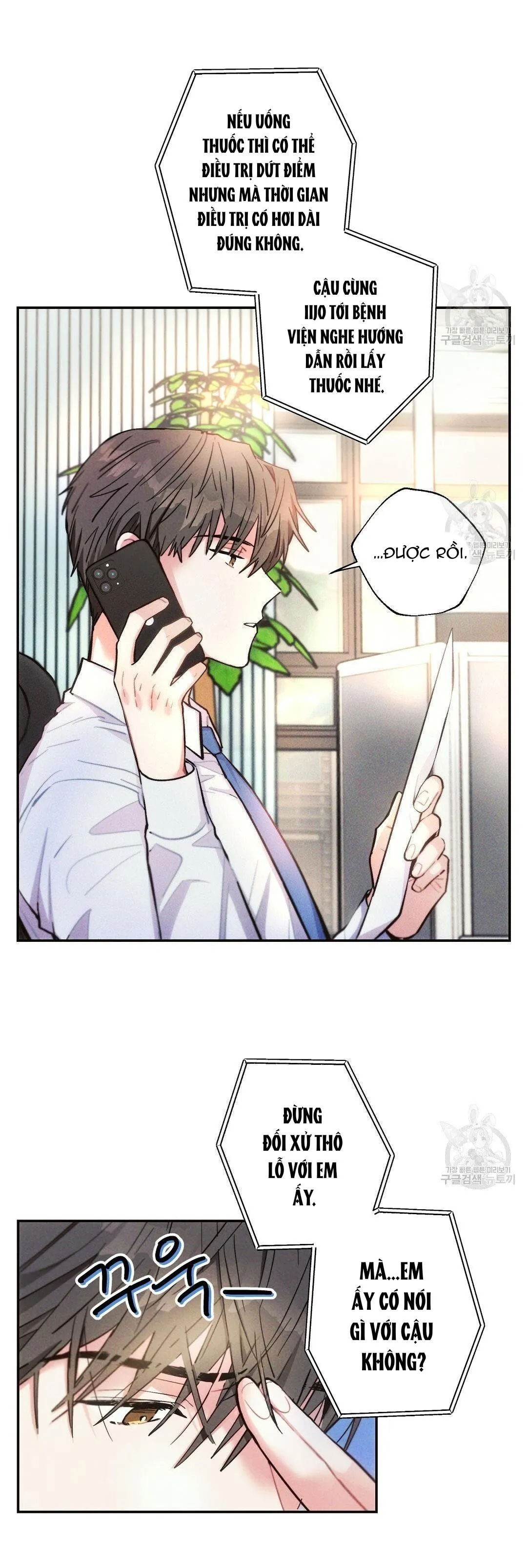 Mưa Giông Chapter 51 Trang 23