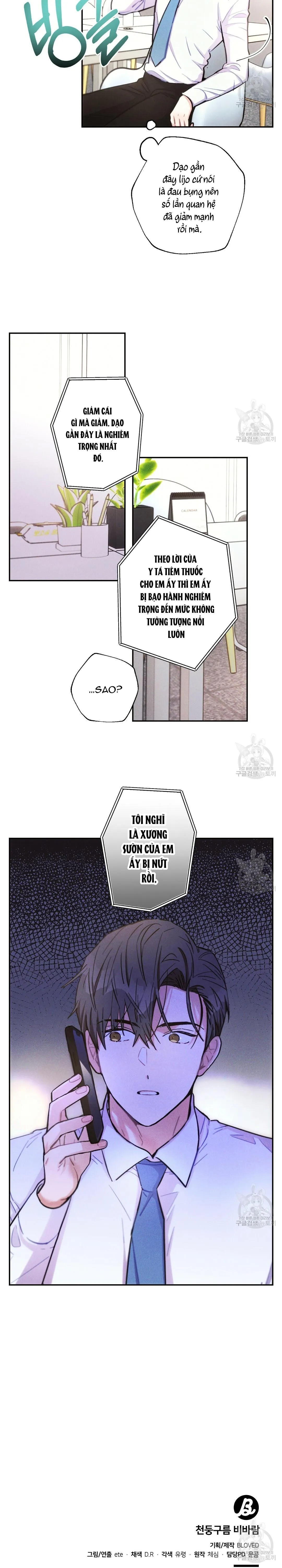 Mưa Giông Chapter 52 Trang 13