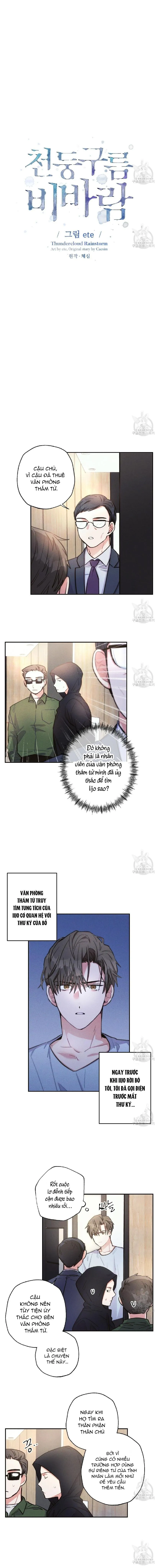 Mưa Giông Chapter 56 Trang 4