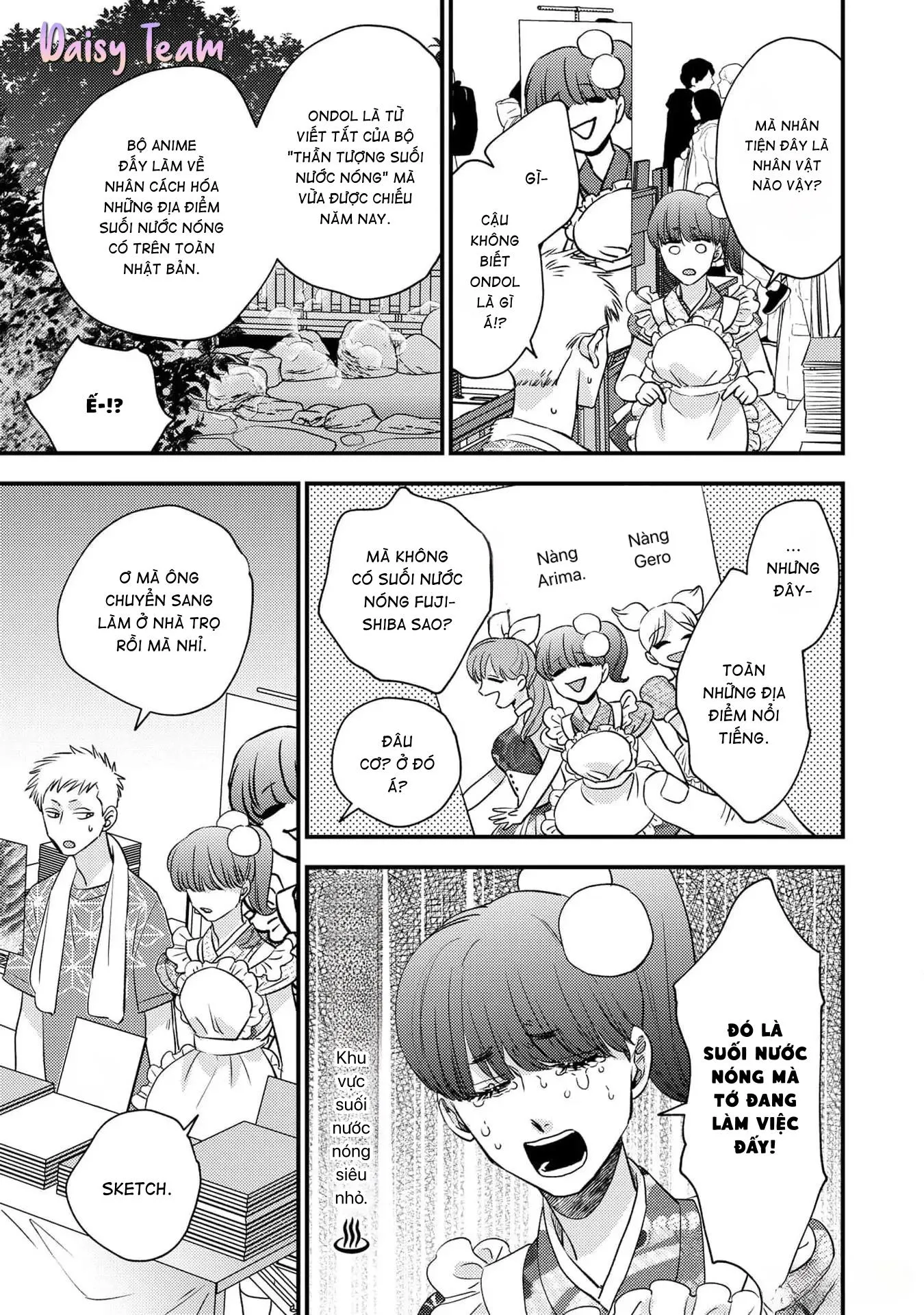 Mùa hè bên những người đàn ông nóng bỏng tại nhà trọ Chapter 2 Trang 3