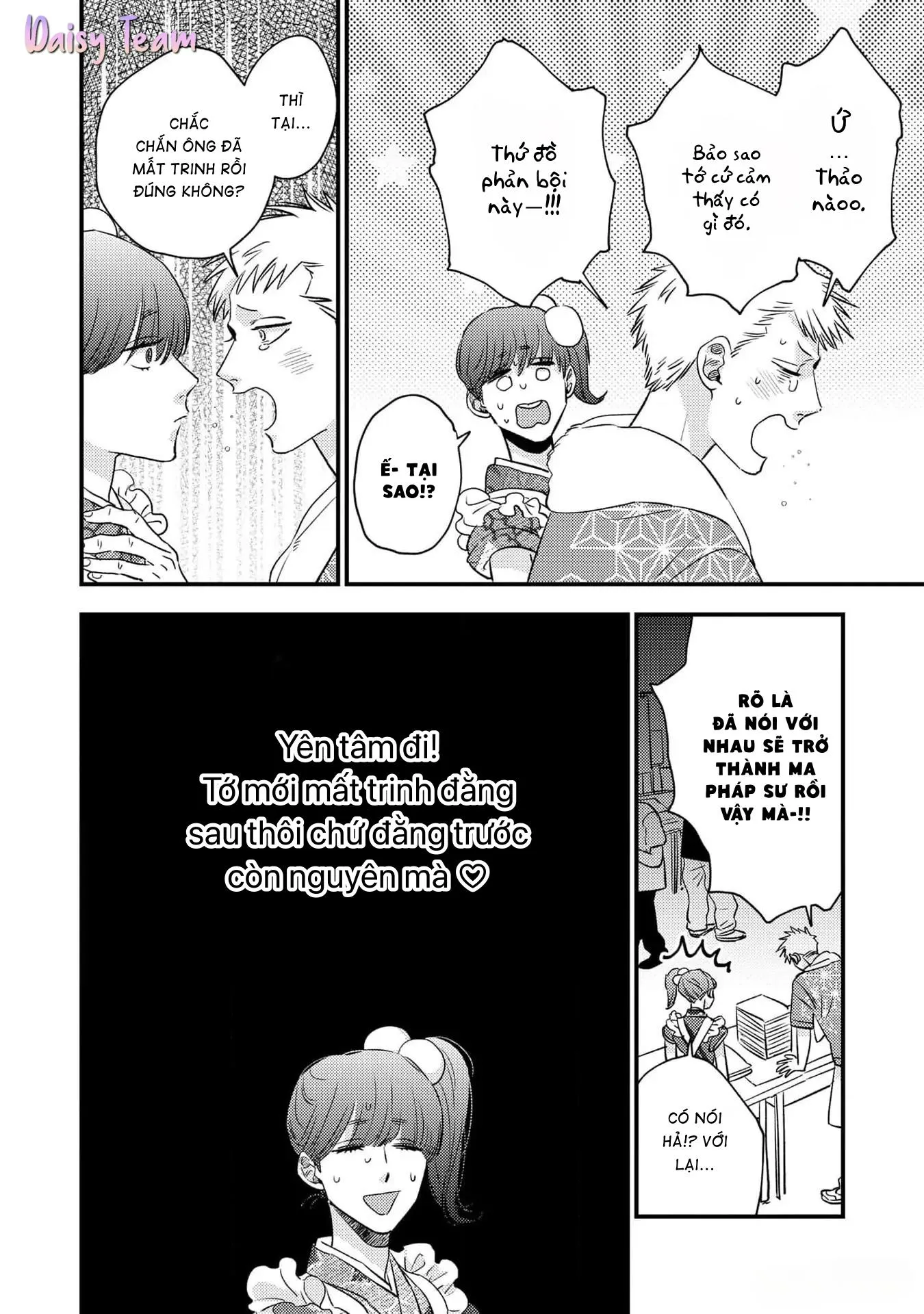 Mùa hè bên những người đàn ông nóng bỏng tại nhà trọ Chapter 2 Trang 6