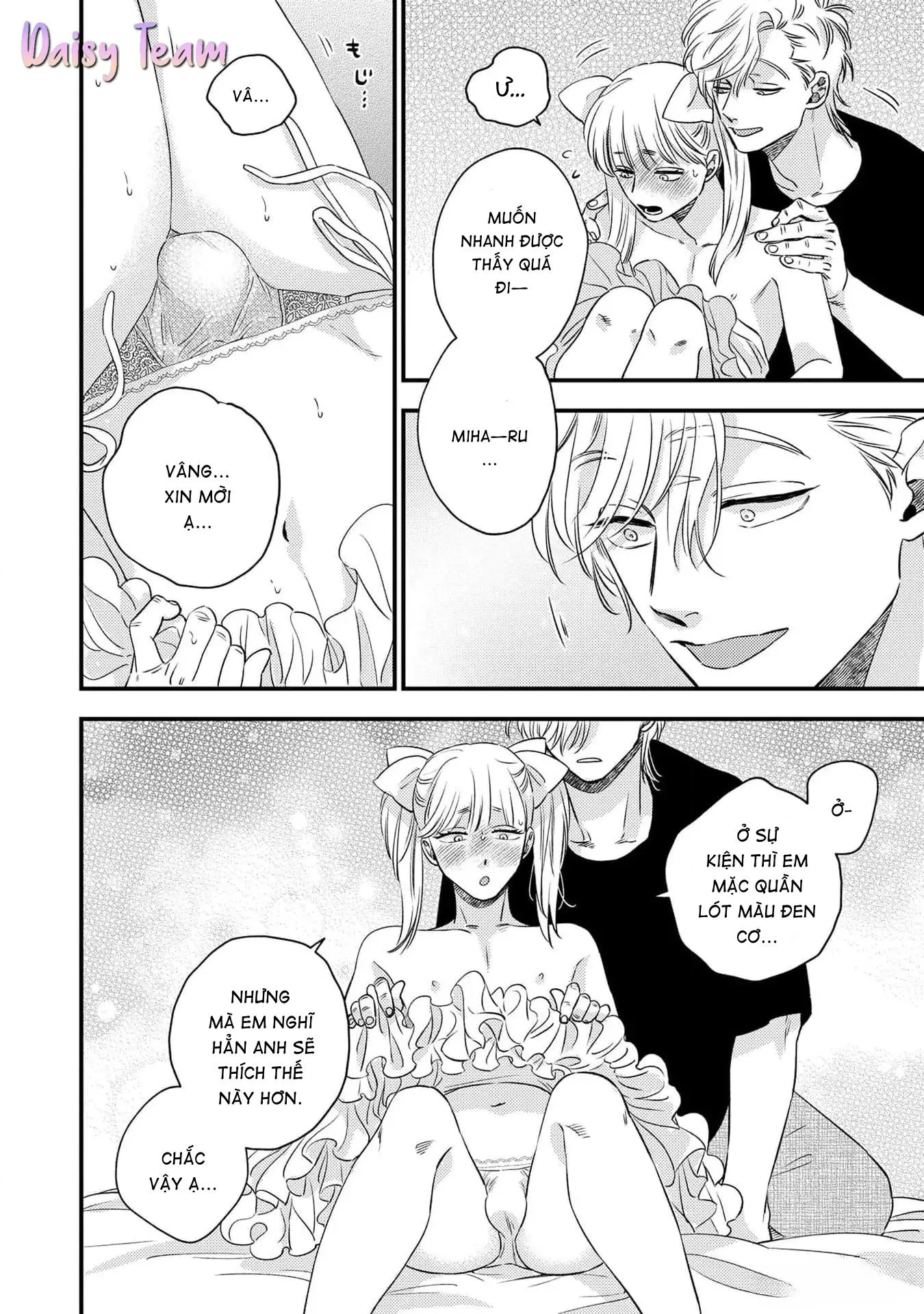 Mùa hè bên những người đàn ông nóng bỏng tại nhà trọ Chapter 3 Trang 6