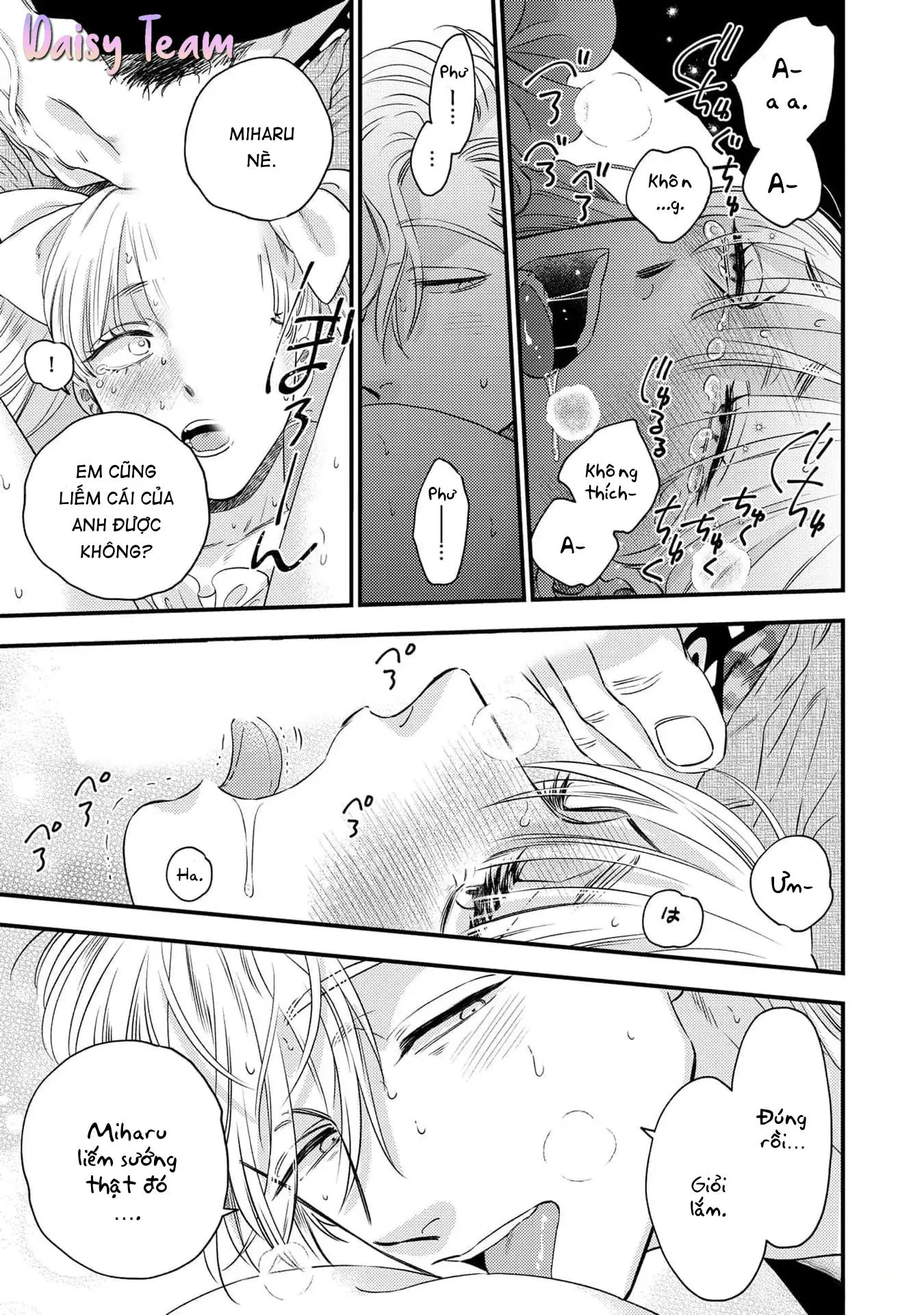 Mùa hè bên những người đàn ông nóng bỏng tại nhà trọ Chapter 3 Trang 9