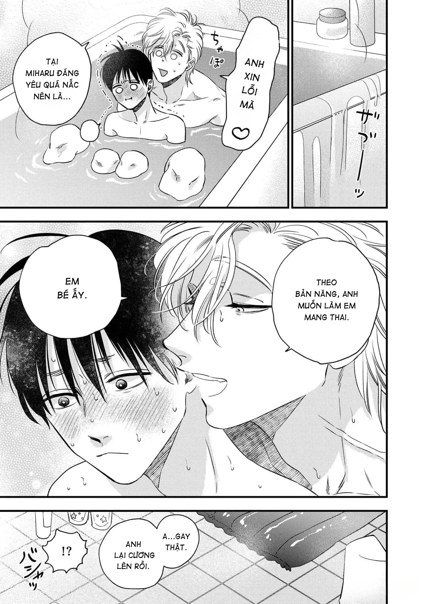 Mùa hè bên những người đàn ông nóng bỏng tại nhà trọ Chapter 3 Trang 13