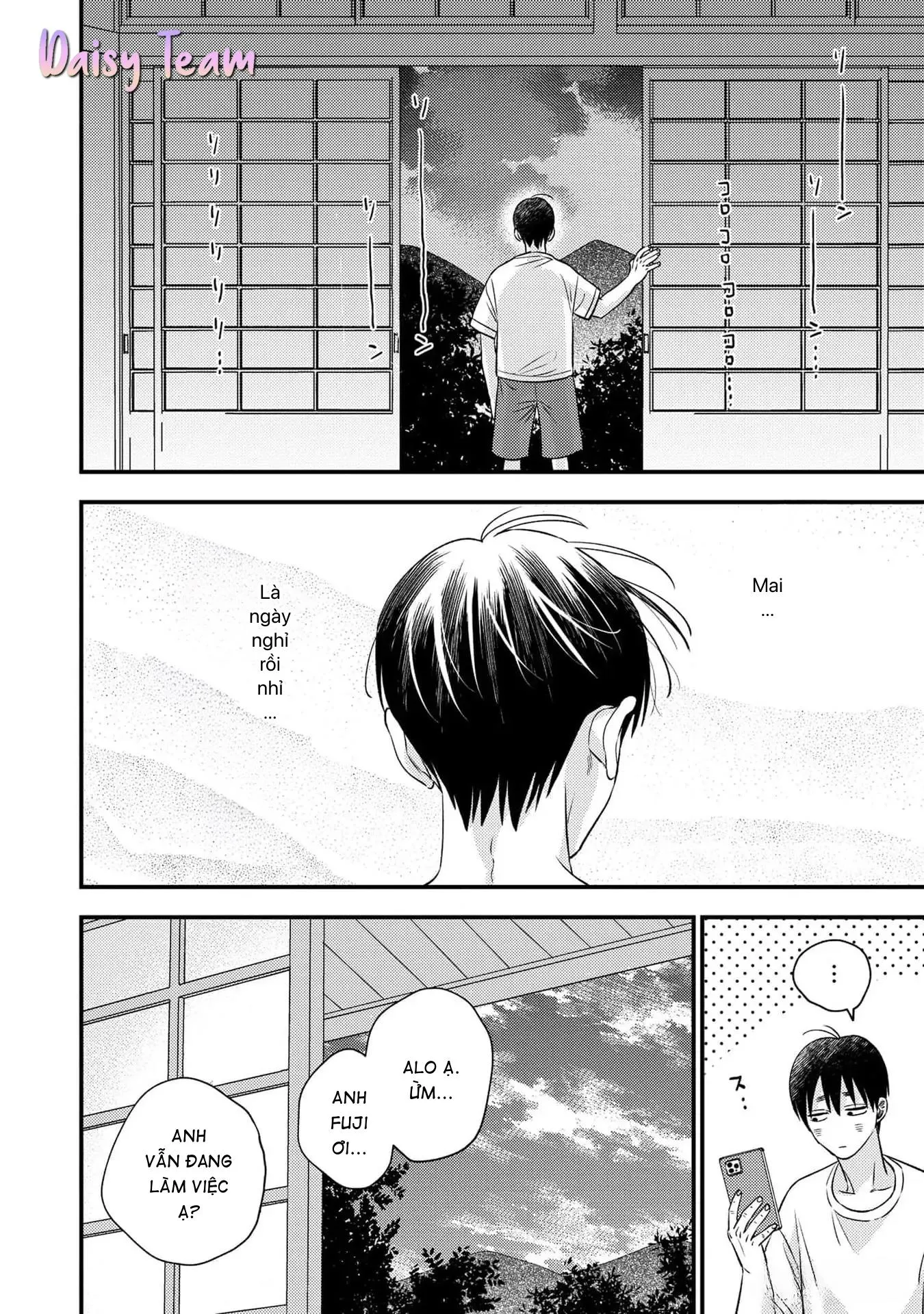 Mùa hè bên những người đàn ông nóng bỏng tại nhà trọ Chapter 3 Trang 18