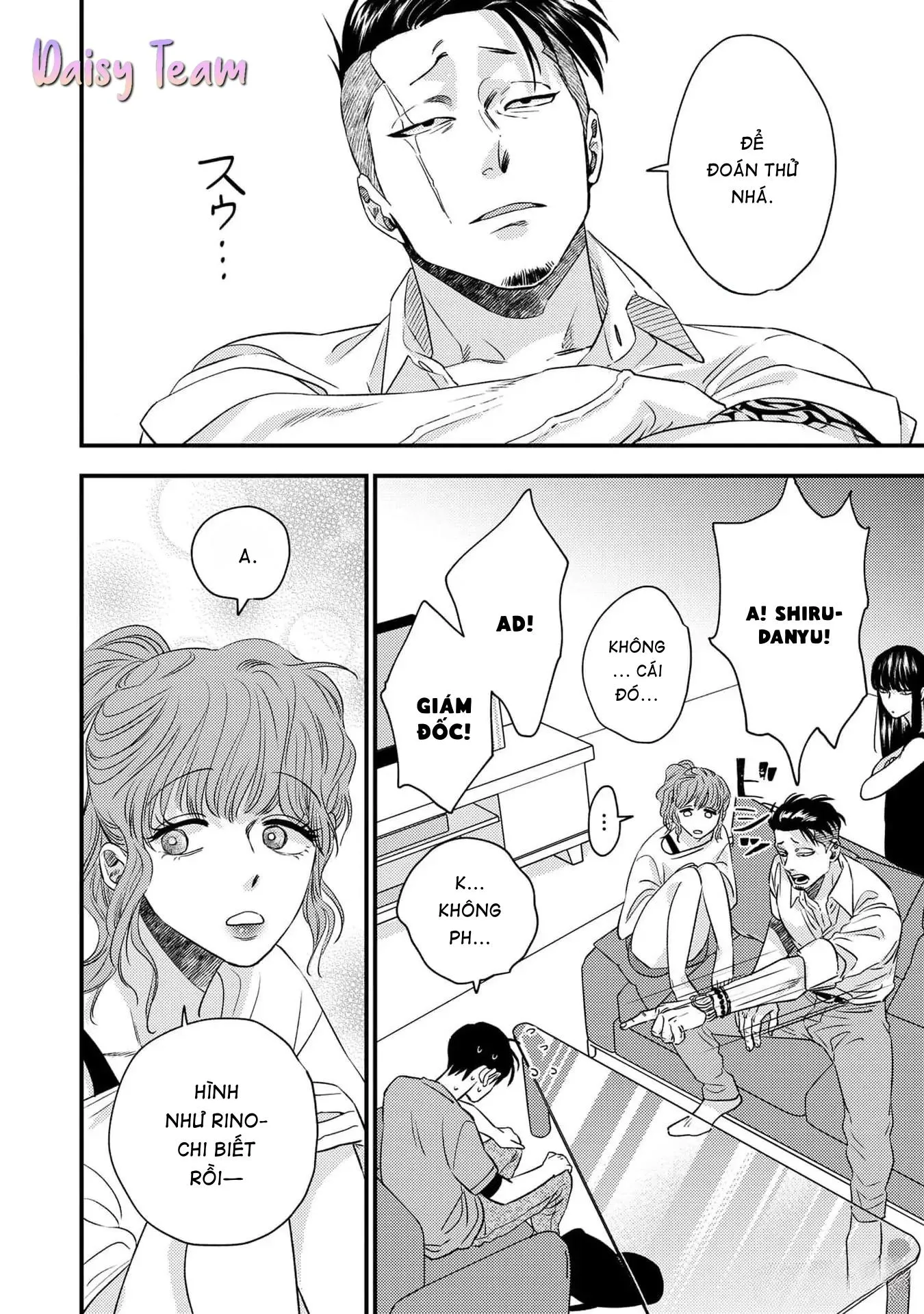 Mùa hè bên những người đàn ông nóng bỏng tại nhà trọ Chapter 3 Trang 24