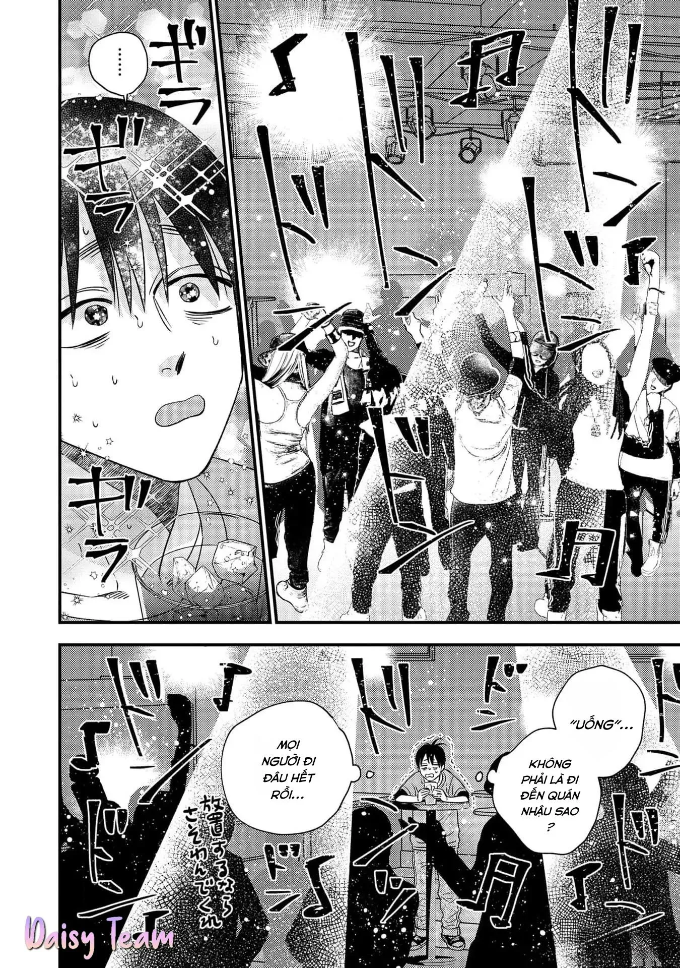 Mùa hè bên những người đàn ông nóng bỏng tại nhà trọ Chapter 3 Trang 30