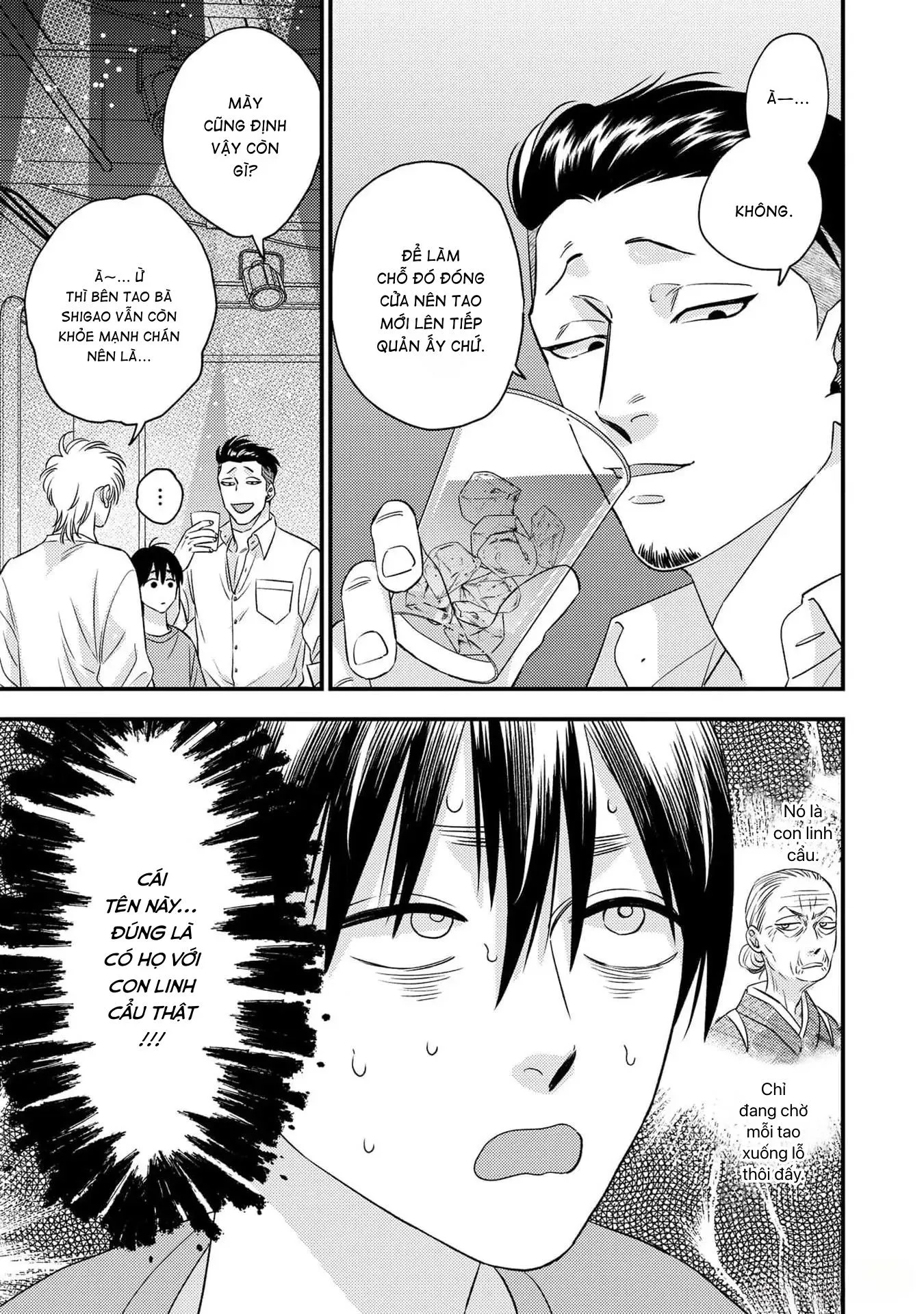 Mùa hè bên những người đàn ông nóng bỏng tại nhà trọ Chapter 4 Trang 5