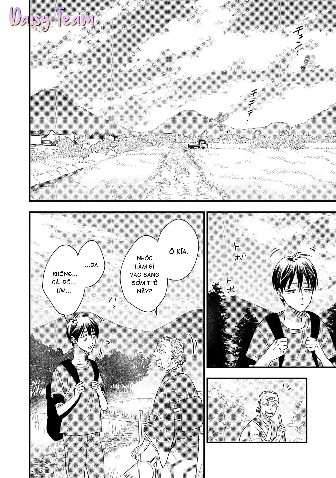 Mùa hè bên những người đàn ông nóng bỏng tại nhà trọ Chapter 4 Trang 12