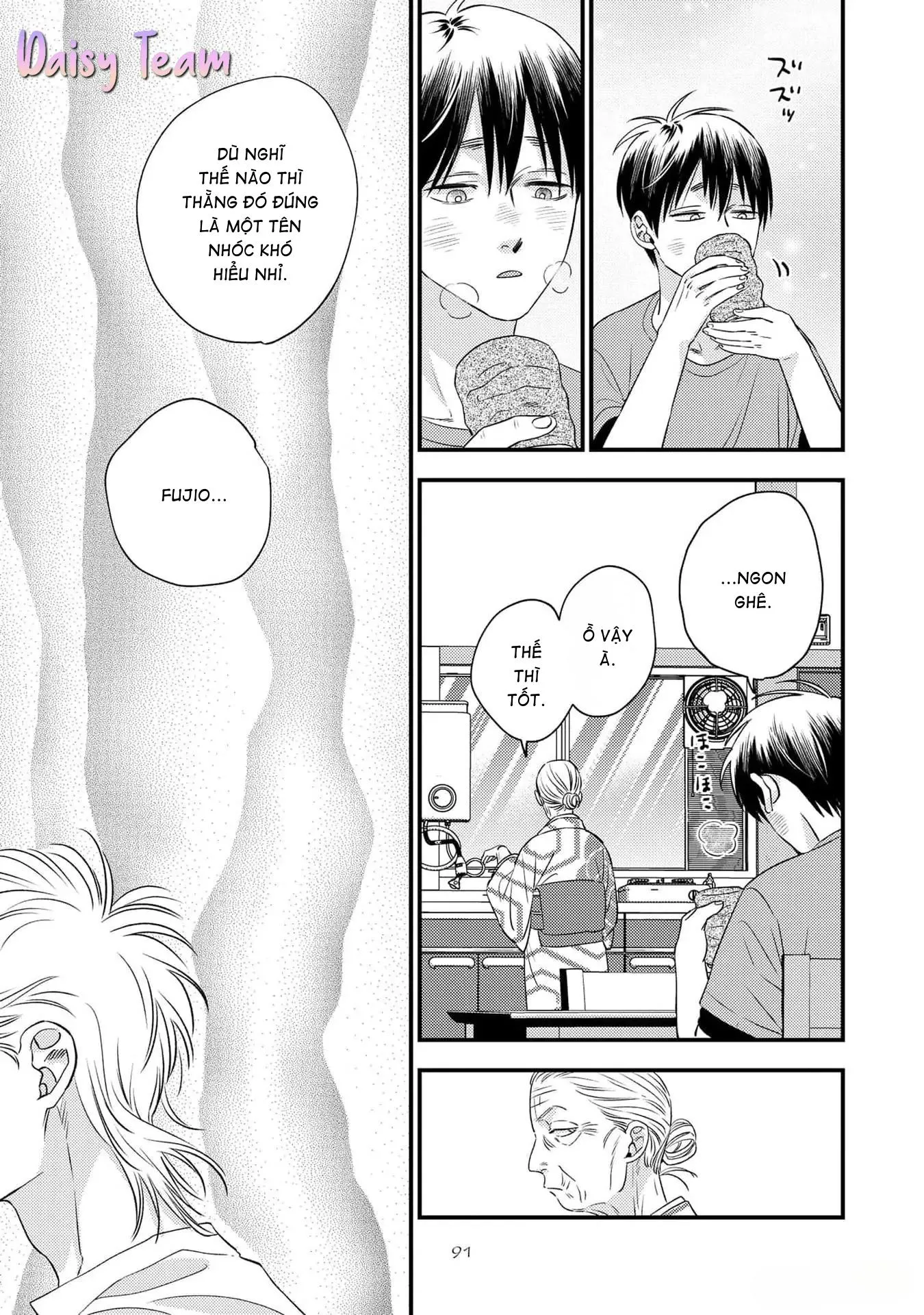 Mùa hè bên những người đàn ông nóng bỏng tại nhà trọ Chapter 4 Trang 15