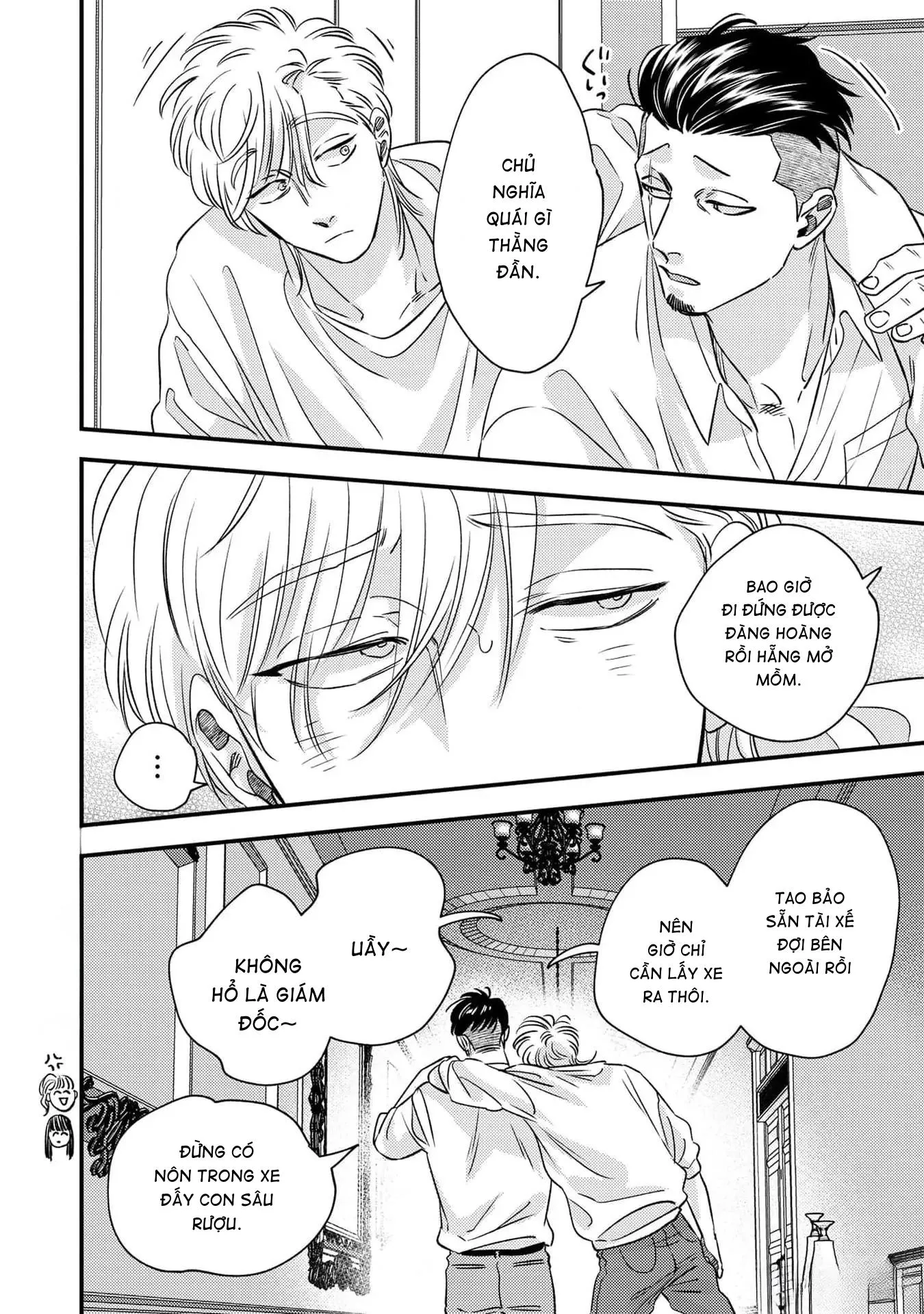 Mùa hè bên những người đàn ông nóng bỏng tại nhà trọ Chapter 5 Trang 22