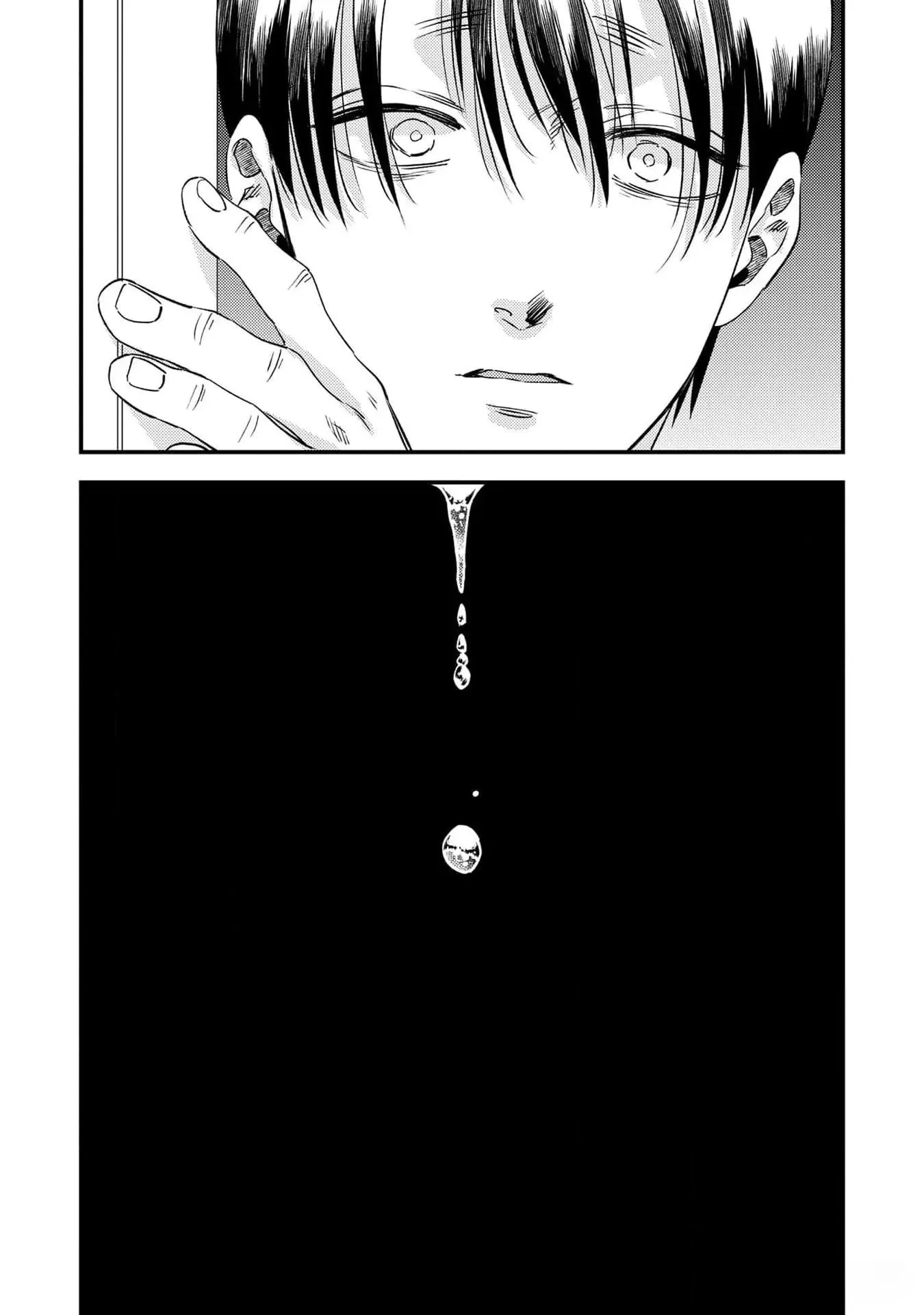 Mùa hè bên những người đàn ông nóng bỏng tại nhà trọ Chapter 6 Trang 24