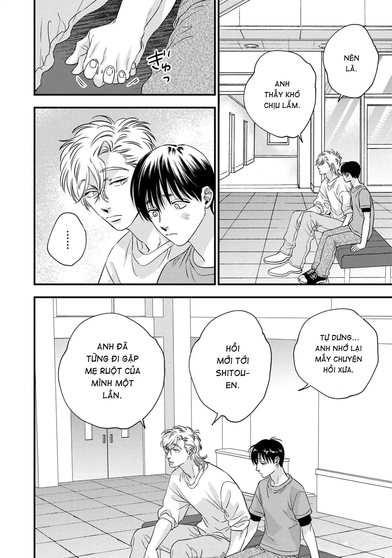 Mùa hè bên những người đàn ông nóng bỏng tại nhà trọ Chapter 7 Trang 14