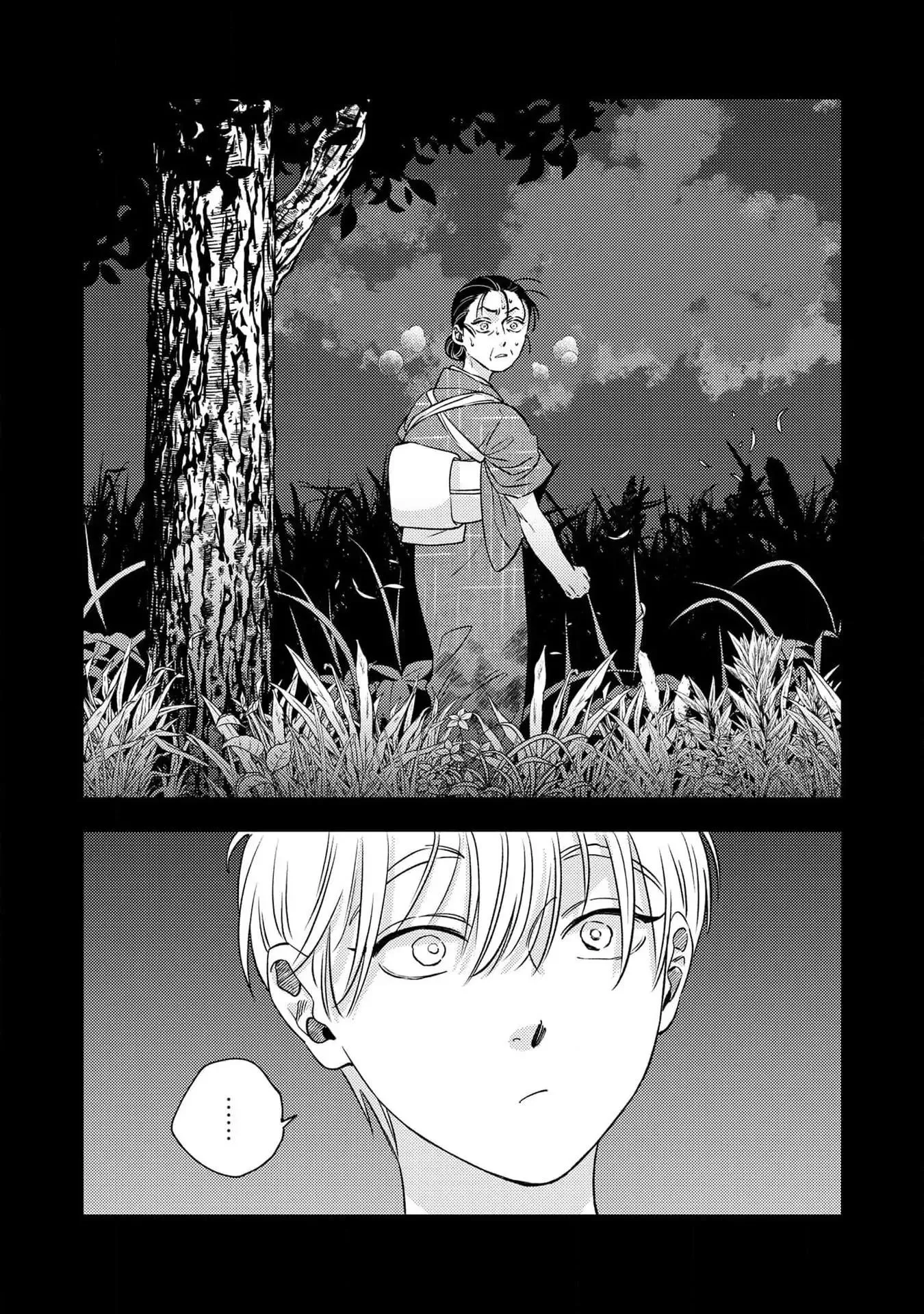 Mùa hè bên những người đàn ông nóng bỏng tại nhà trọ Chapter 7 Trang 16