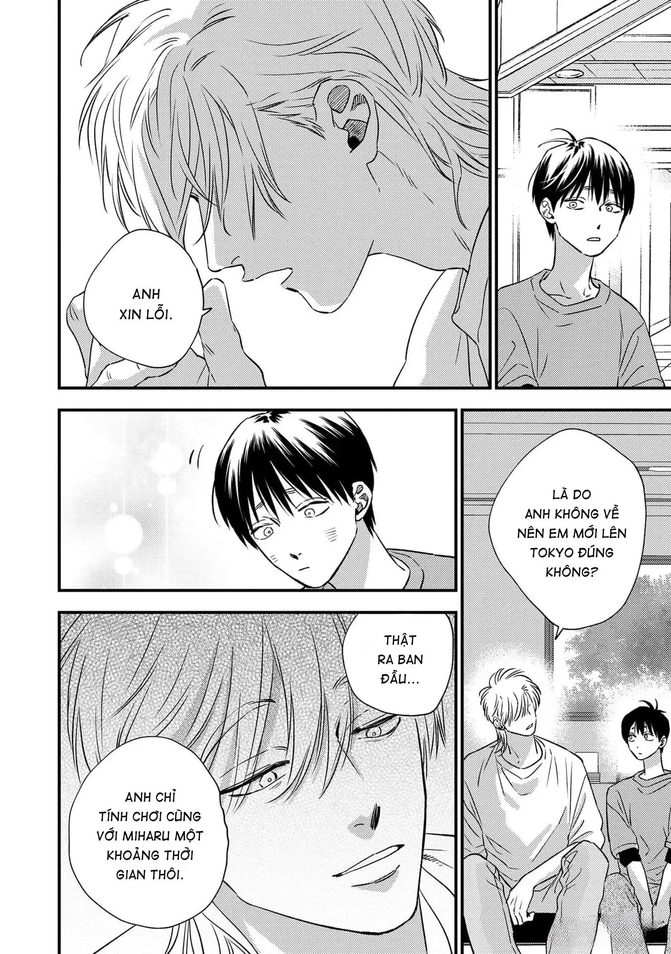 Mùa hè bên những người đàn ông nóng bỏng tại nhà trọ Chapter 7 Trang 20