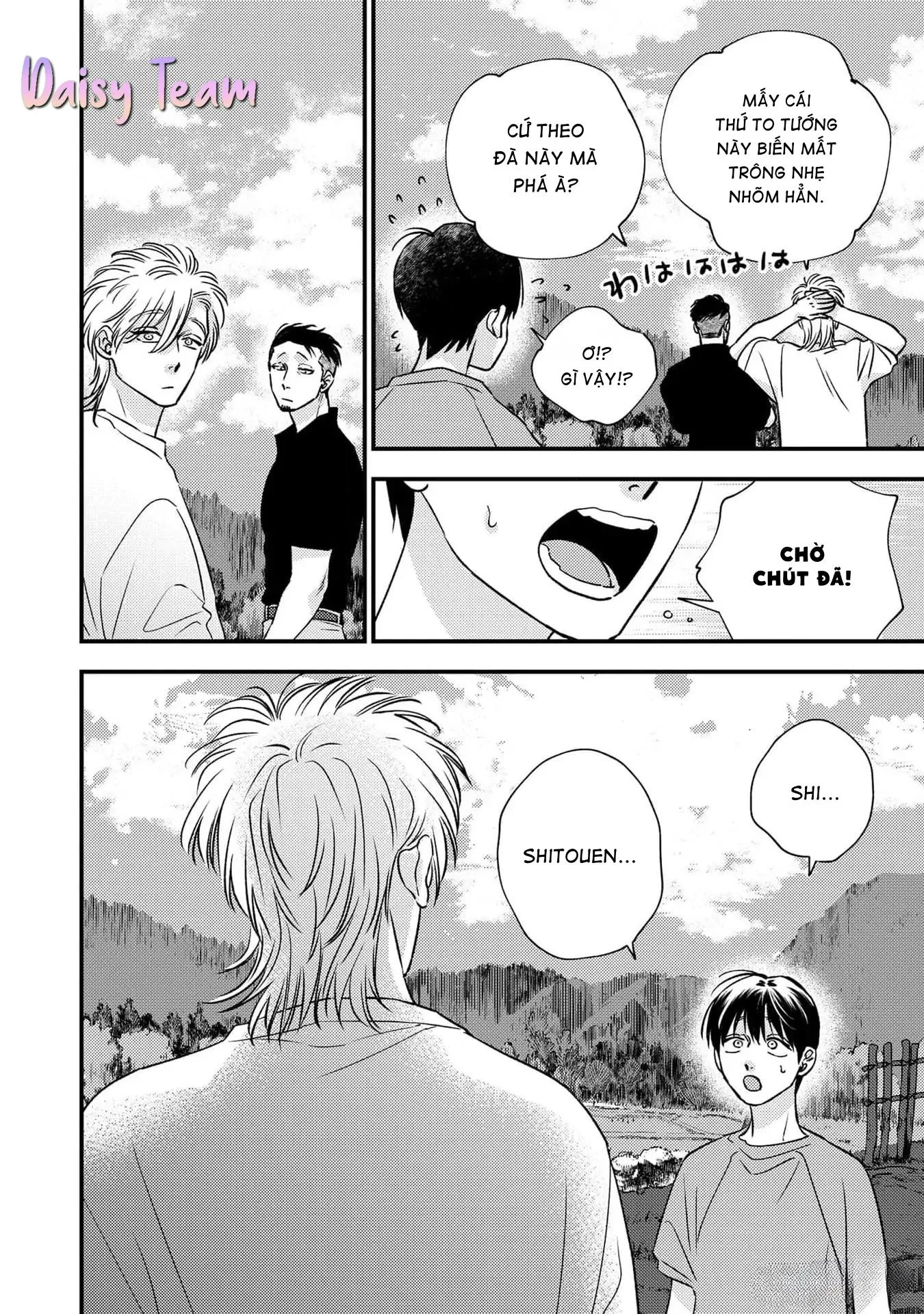 Mùa hè bên những người đàn ông nóng bỏng tại nhà trọ Chapter 9 Trang 4