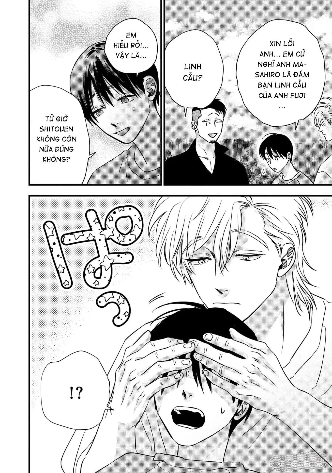 Mùa hè bên những người đàn ông nóng bỏng tại nhà trọ Chapter 9 Trang 6