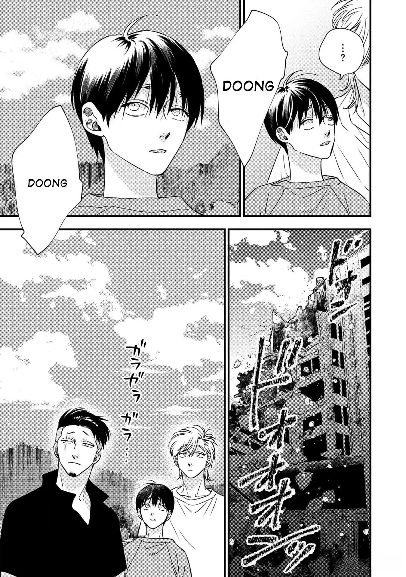 Mùa hè bên những người đàn ông nóng bỏng tại nhà trọ Chapter 9 Trang 9