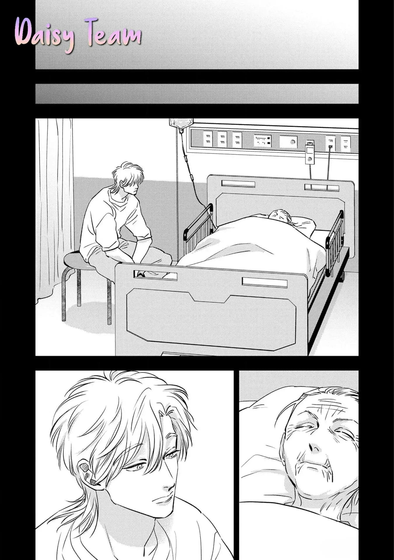 Mùa hè bên những người đàn ông nóng bỏng tại nhà trọ Chapter 9 Trang 13