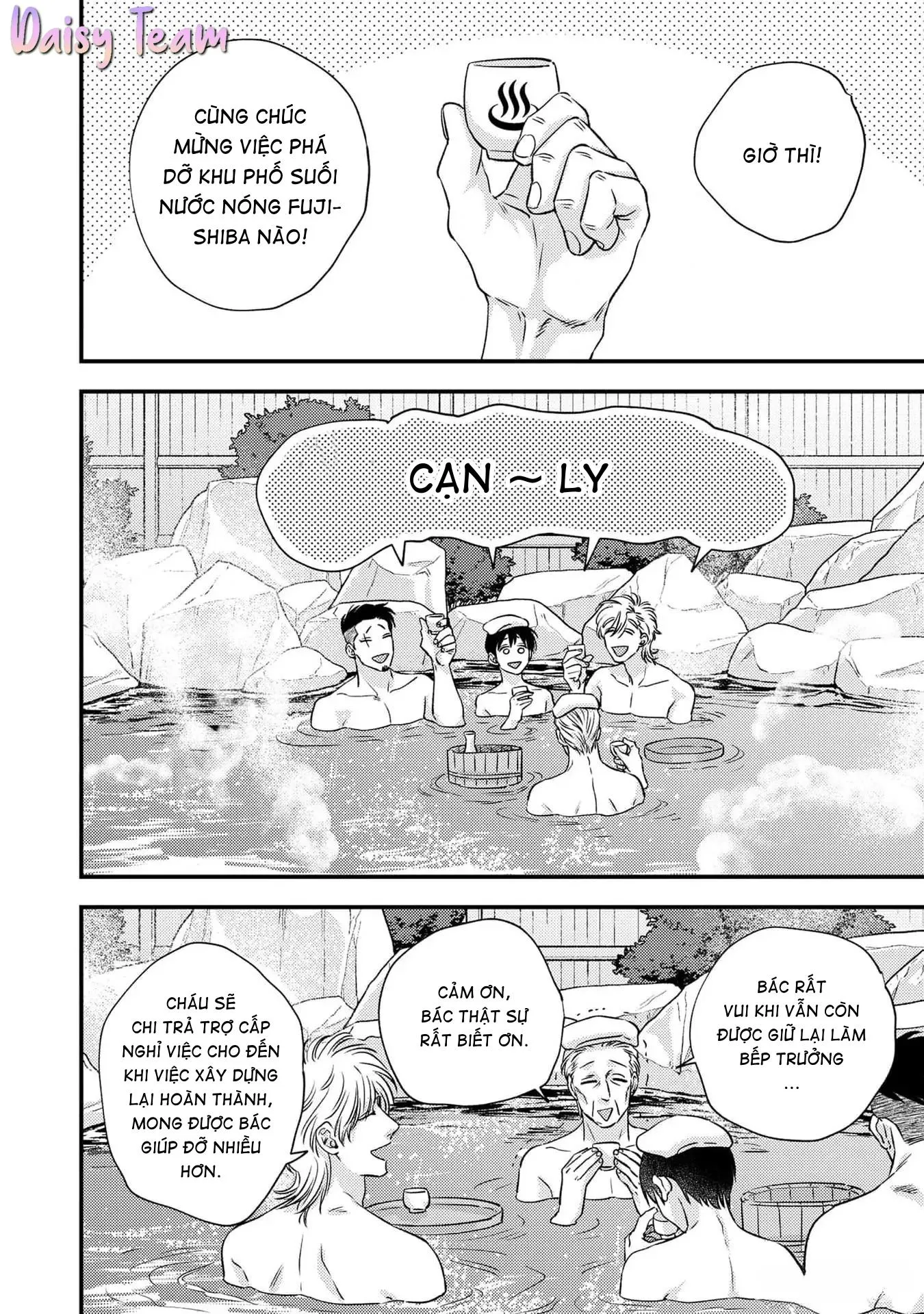 Mùa hè bên những người đàn ông nóng bỏng tại nhà trọ Chapter 9 Trang 16