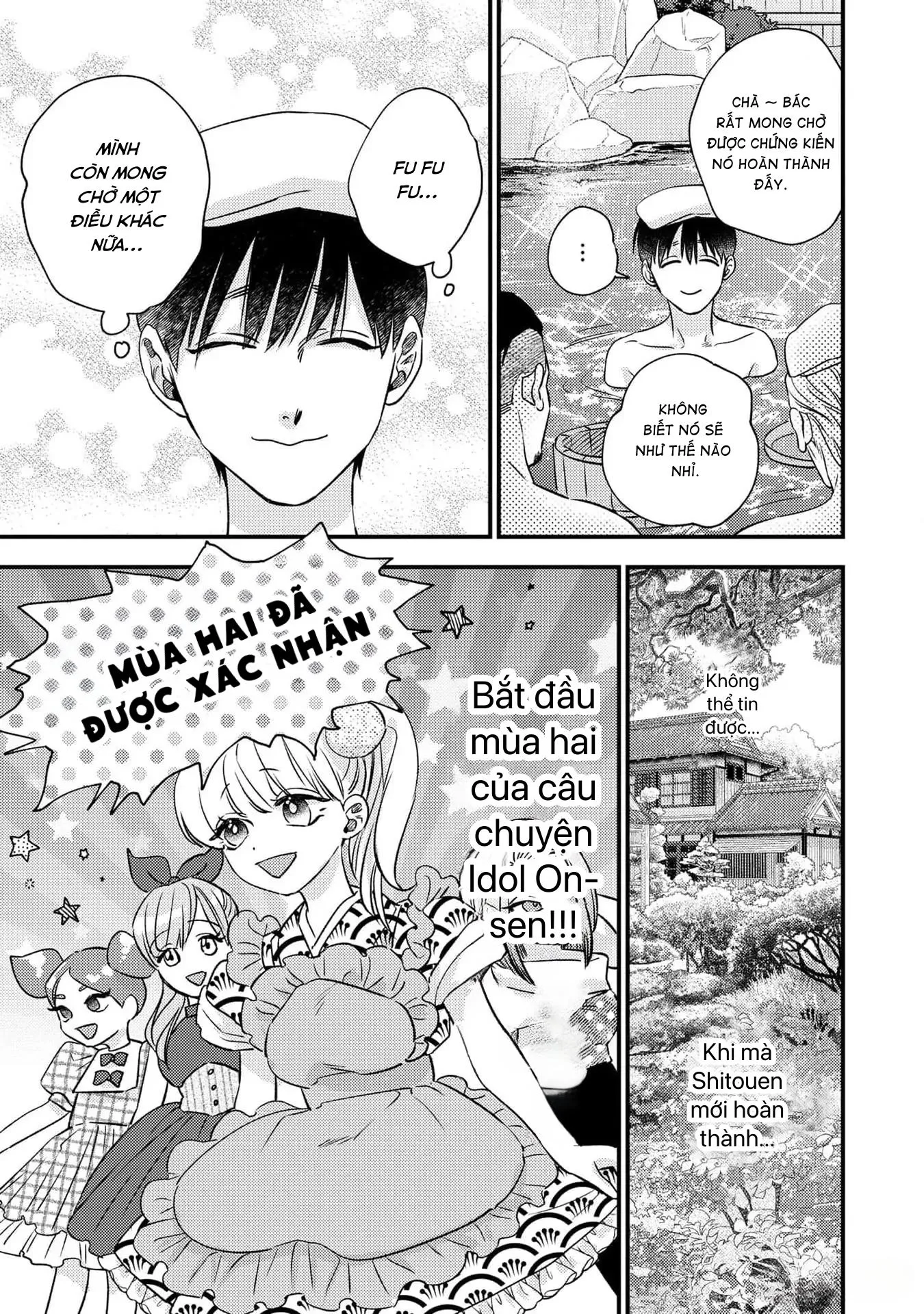 Mùa hè bên những người đàn ông nóng bỏng tại nhà trọ Chapter 9 Trang 17