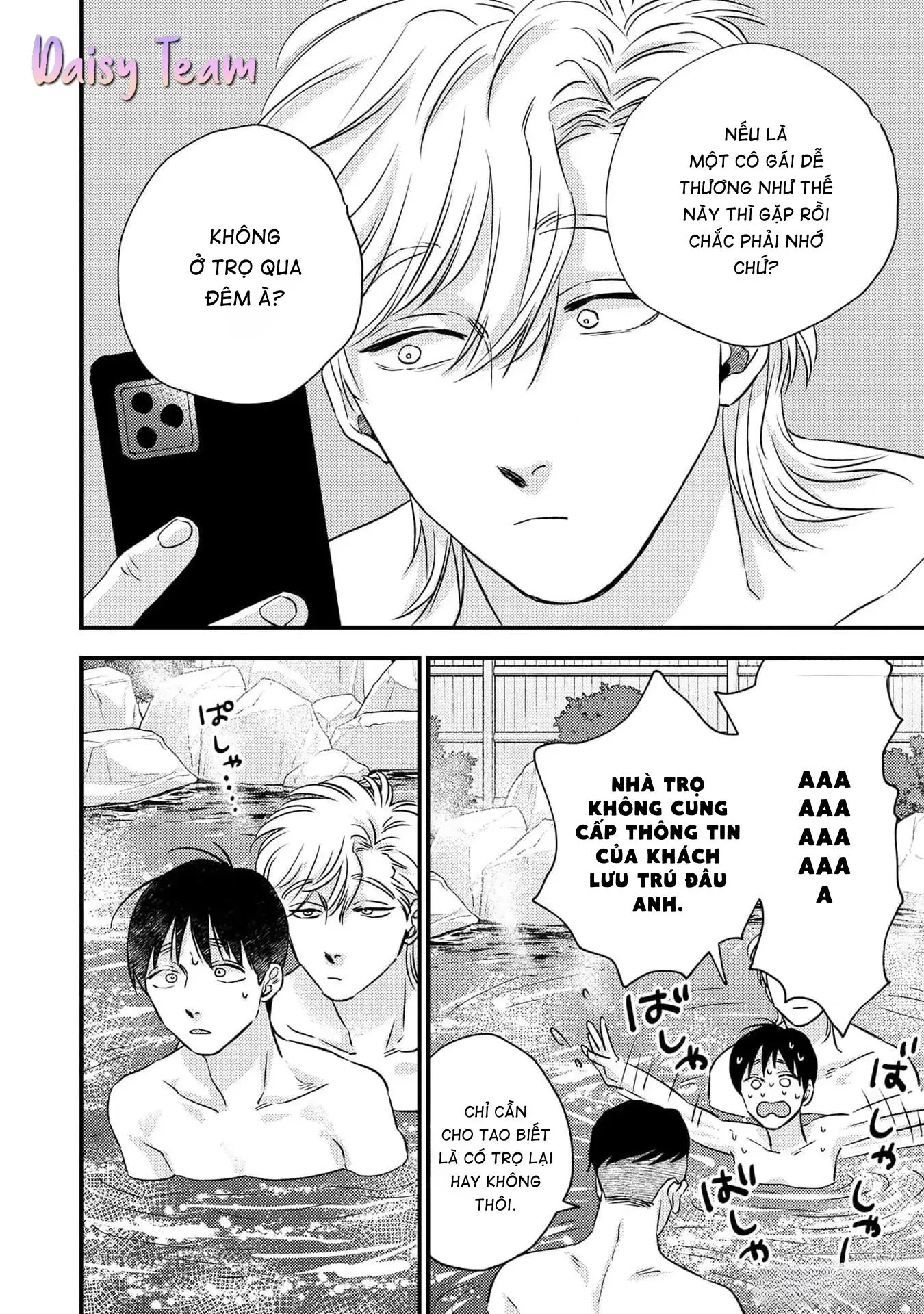Mùa hè bên những người đàn ông nóng bỏng tại nhà trọ Chapter 9 Trang 22