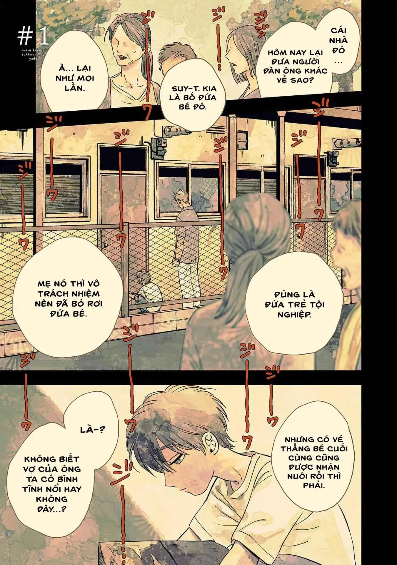 Mùa hè bên những người đàn ông nóng bỏng tại nhà trọ Chapter 1 Trang 3