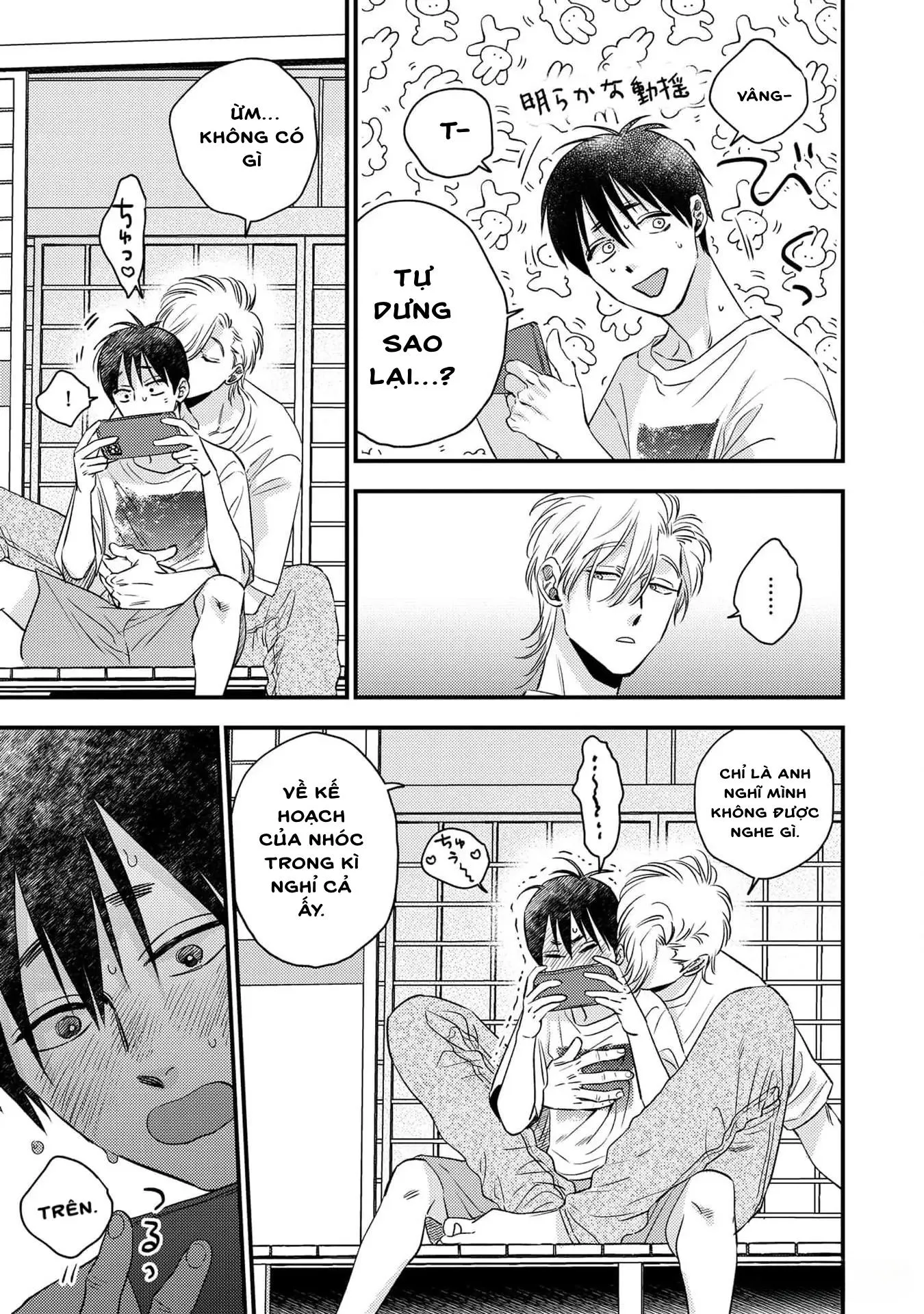 Mùa hè bên những người đàn ông nóng bỏng tại nhà trọ Chapter 1 Trang 8