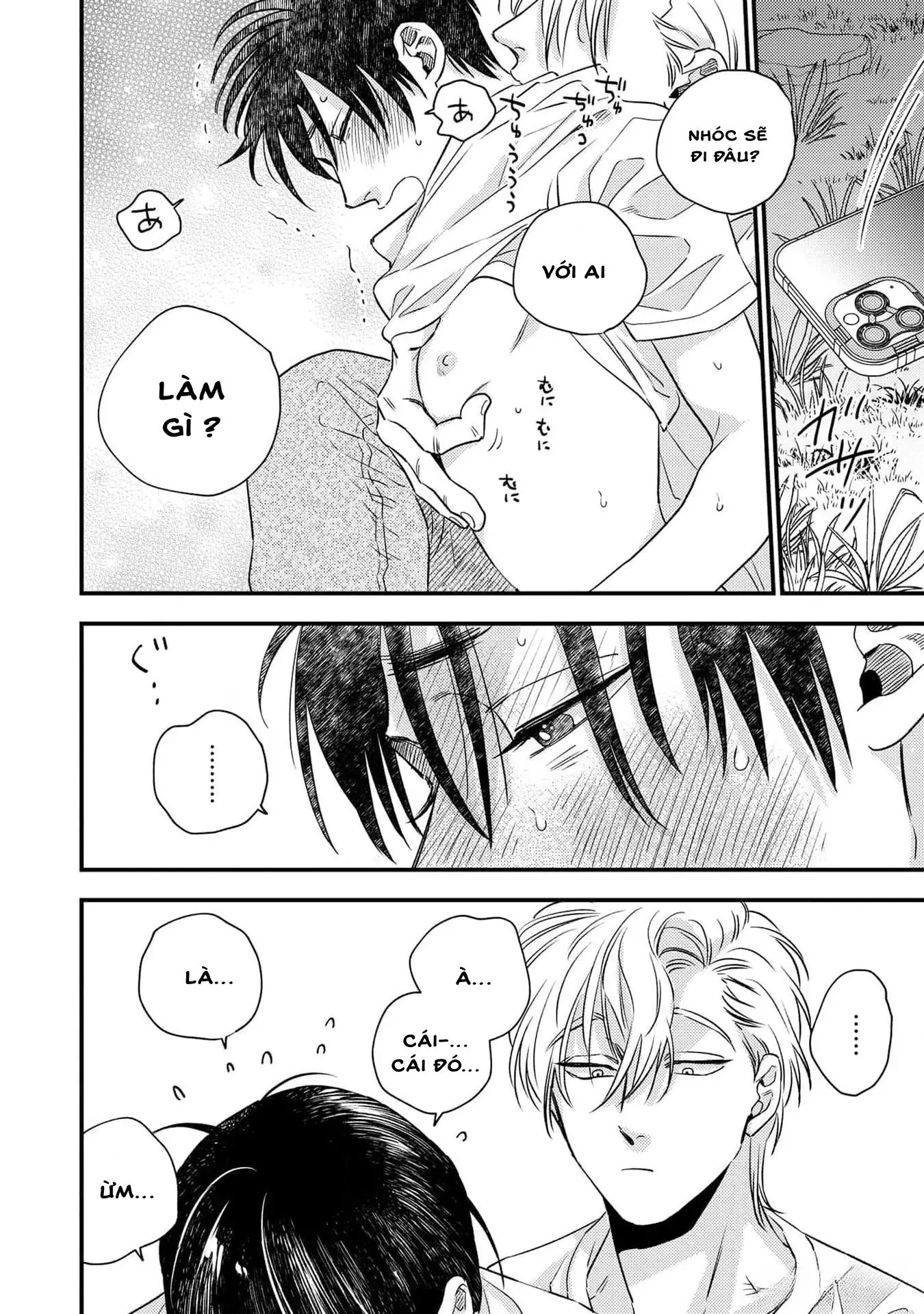 Mùa hè bên những người đàn ông nóng bỏng tại nhà trọ Chapter 1 Trang 9