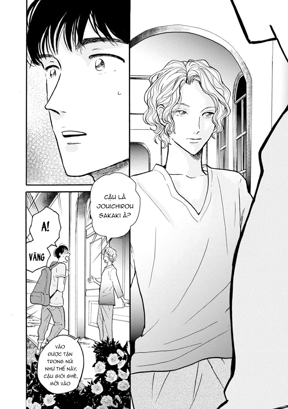 Mùa Hè Cháy Bỏng Có Chúng Ta Chapter 1 Trang 10