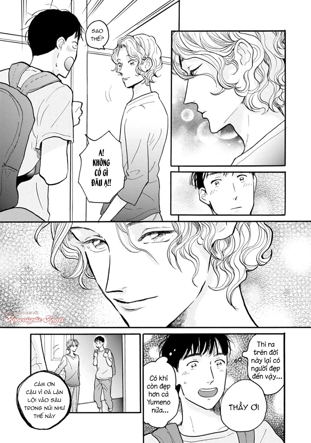 Mùa Hè Cháy Bỏng Có Chúng Ta Chapter 1 Trang 11