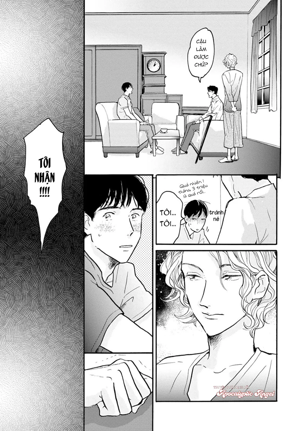 Mùa Hè Cháy Bỏng Có Chúng Ta Chapter 1 Trang 15