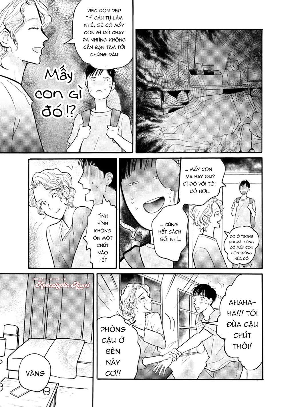 Mùa Hè Cháy Bỏng Có Chúng Ta Chapter 1 Trang 17