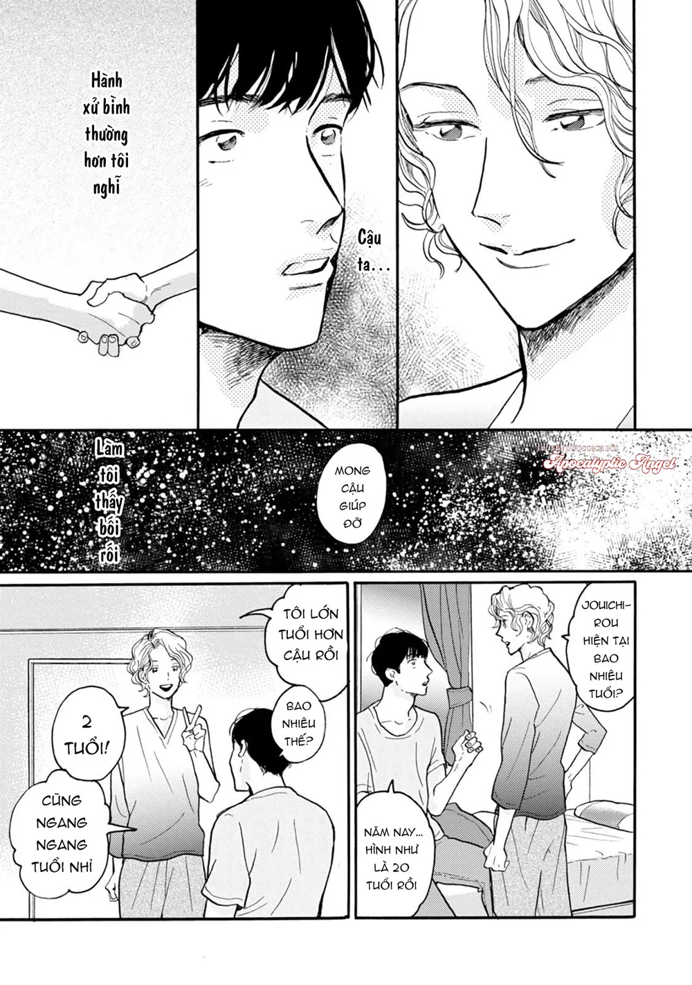 Mùa Hè Cháy Bỏng Có Chúng Ta Chapter 1 Trang 19