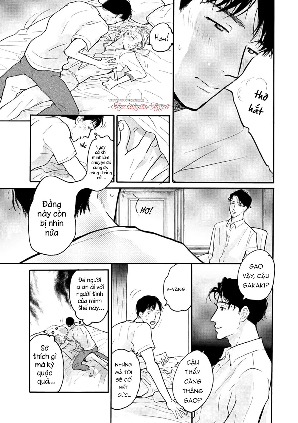 Mùa Hè Cháy Bỏng Có Chúng Ta Chapter 1 Trang 25