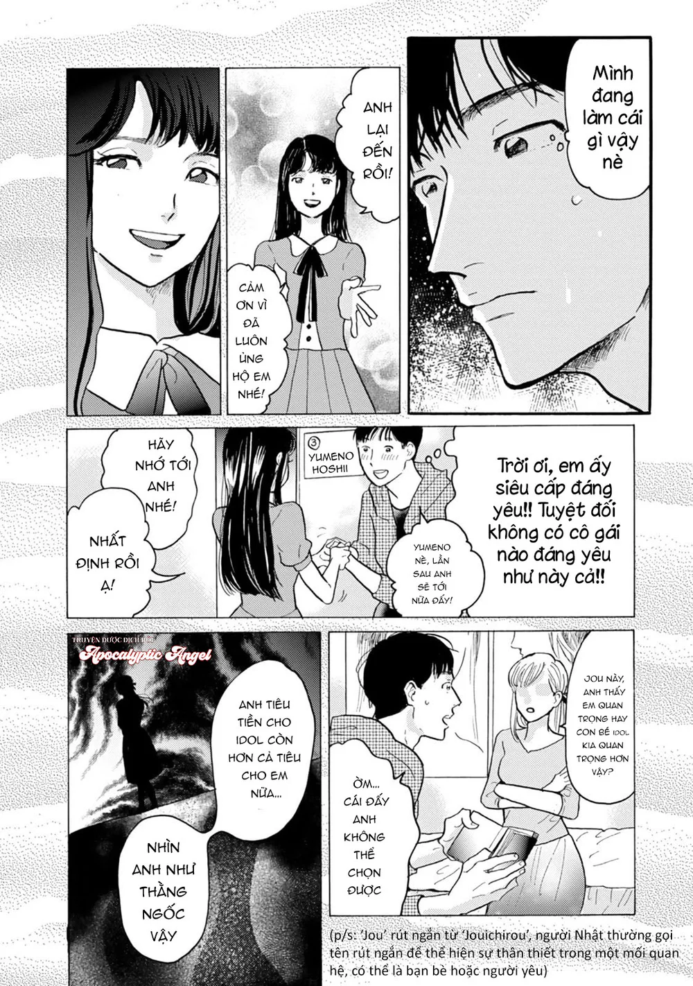 Mùa Hè Cháy Bỏng Có Chúng Ta Chapter 1 Trang 27