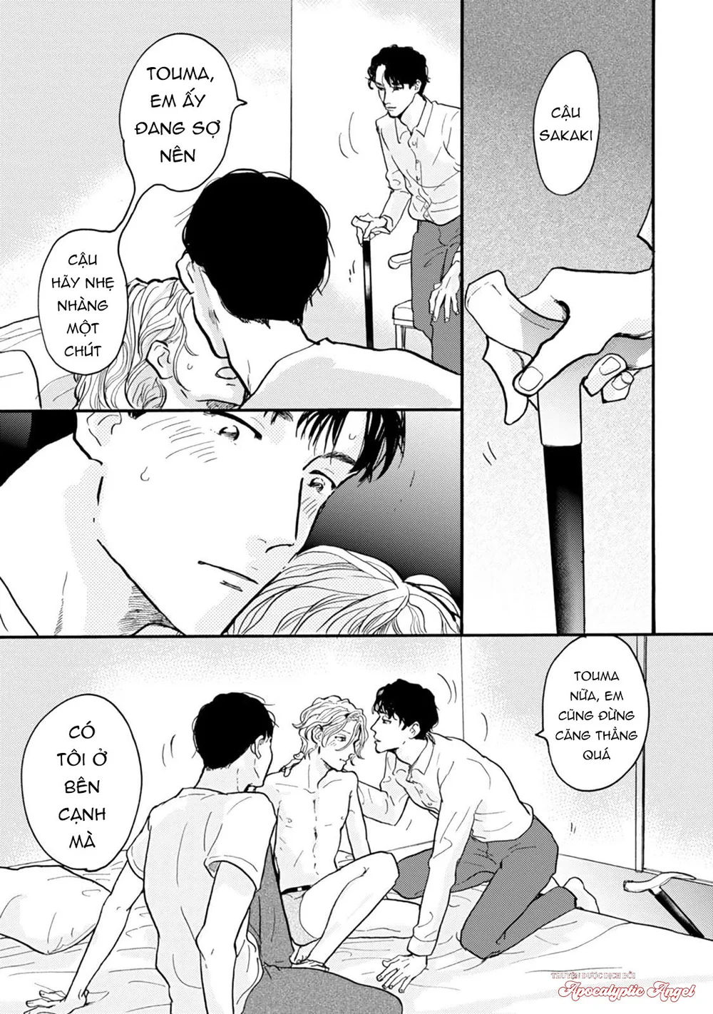 Mùa Hè Cháy Bỏng Có Chúng Ta Chapter 1 Trang 31