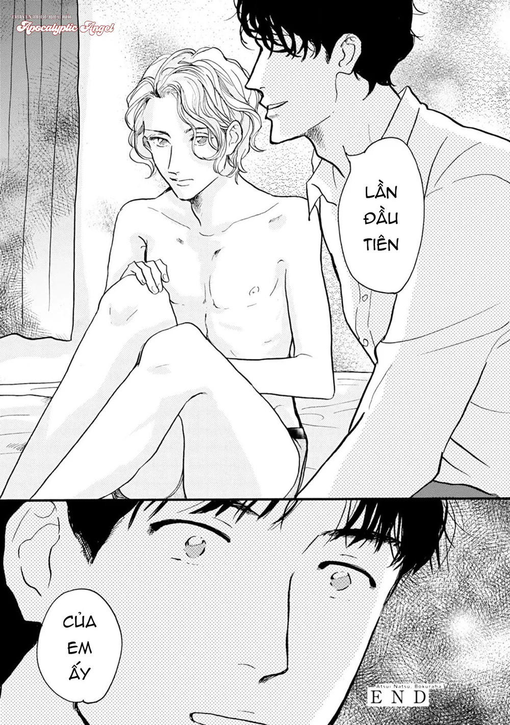 Mùa Hè Cháy Bỏng Có Chúng Ta Chapter 1 Trang 33